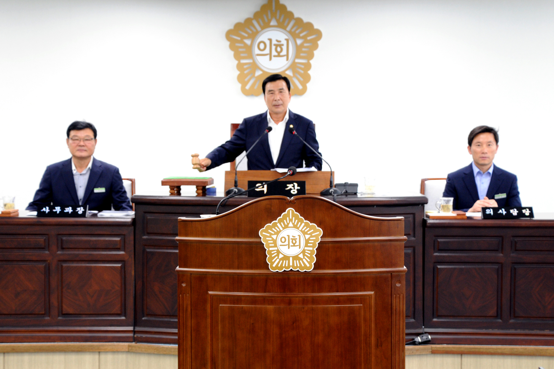 제241회 함평군의회 임시회(2018.07.19.~07.27.) 8