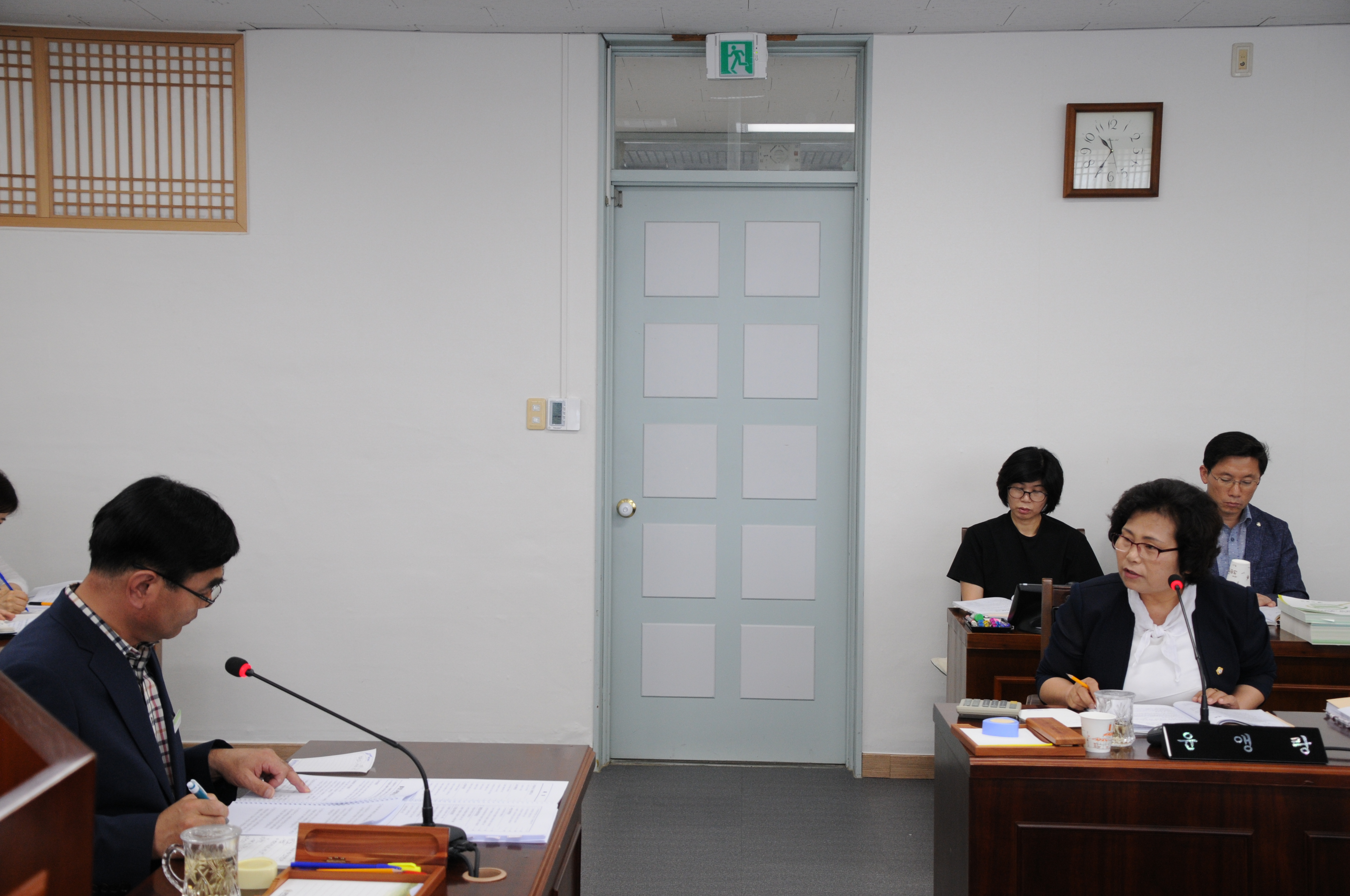 제241회 함평군의회 임시회(2018.07.19.~07.27.) 3