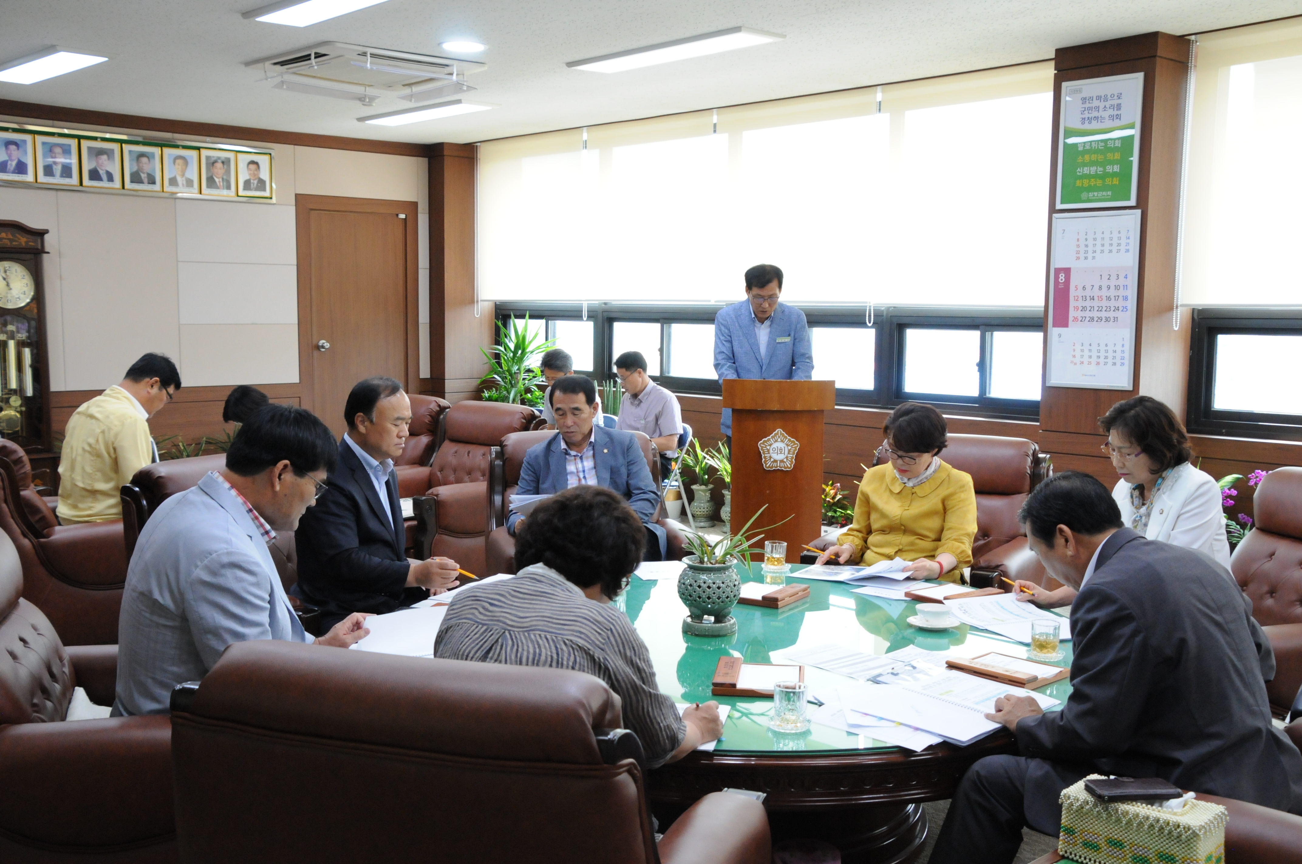 의원간담회(2018.08.08.) 4