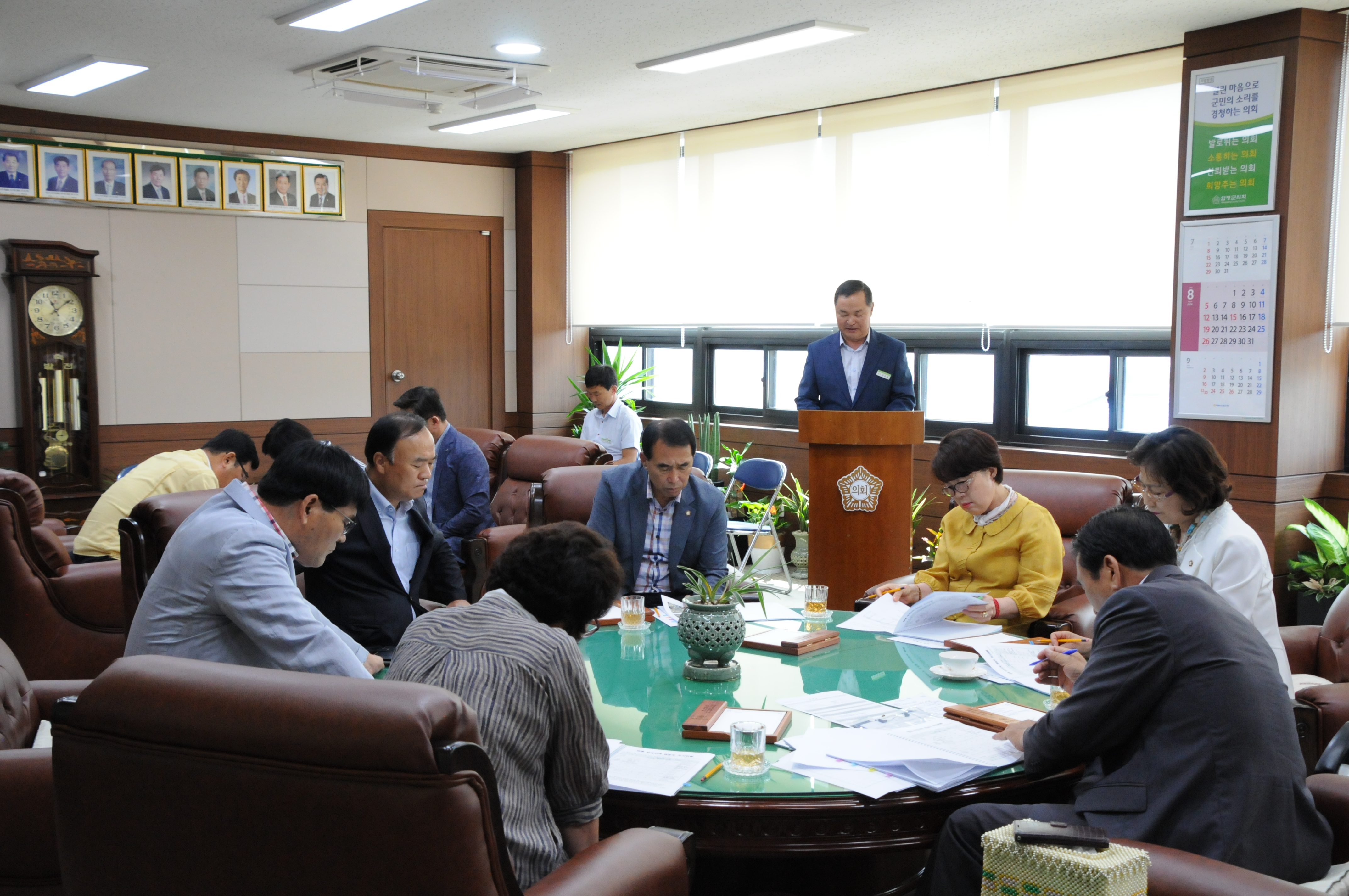 의원간담회(2018.08.08.) 5