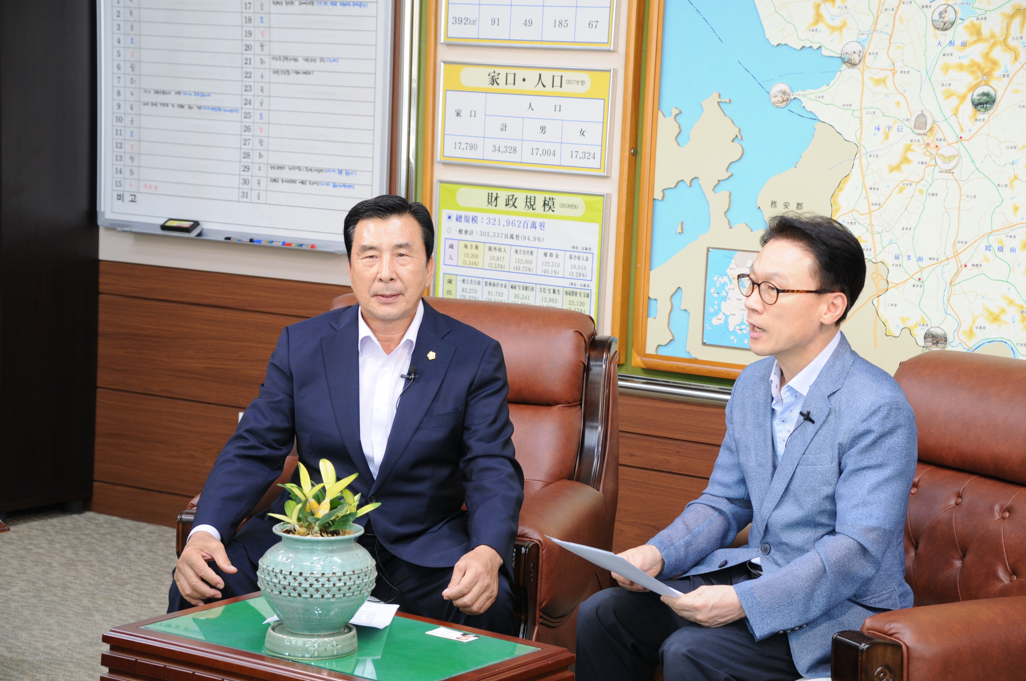 광주매일신문  인터뷰(2018.08.17.) 4