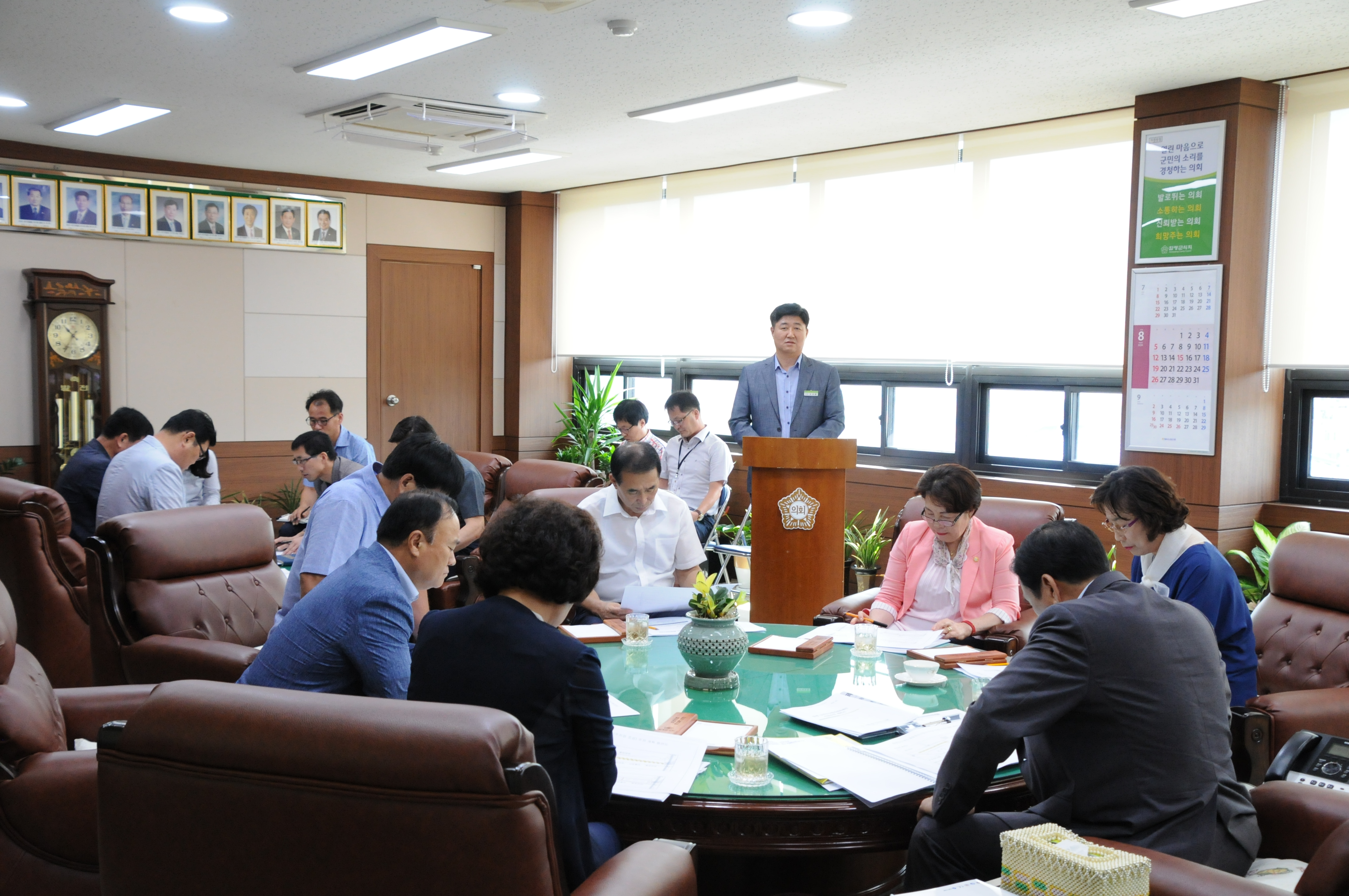 의원간담회 및 현장설명(2018.08.22.) 1