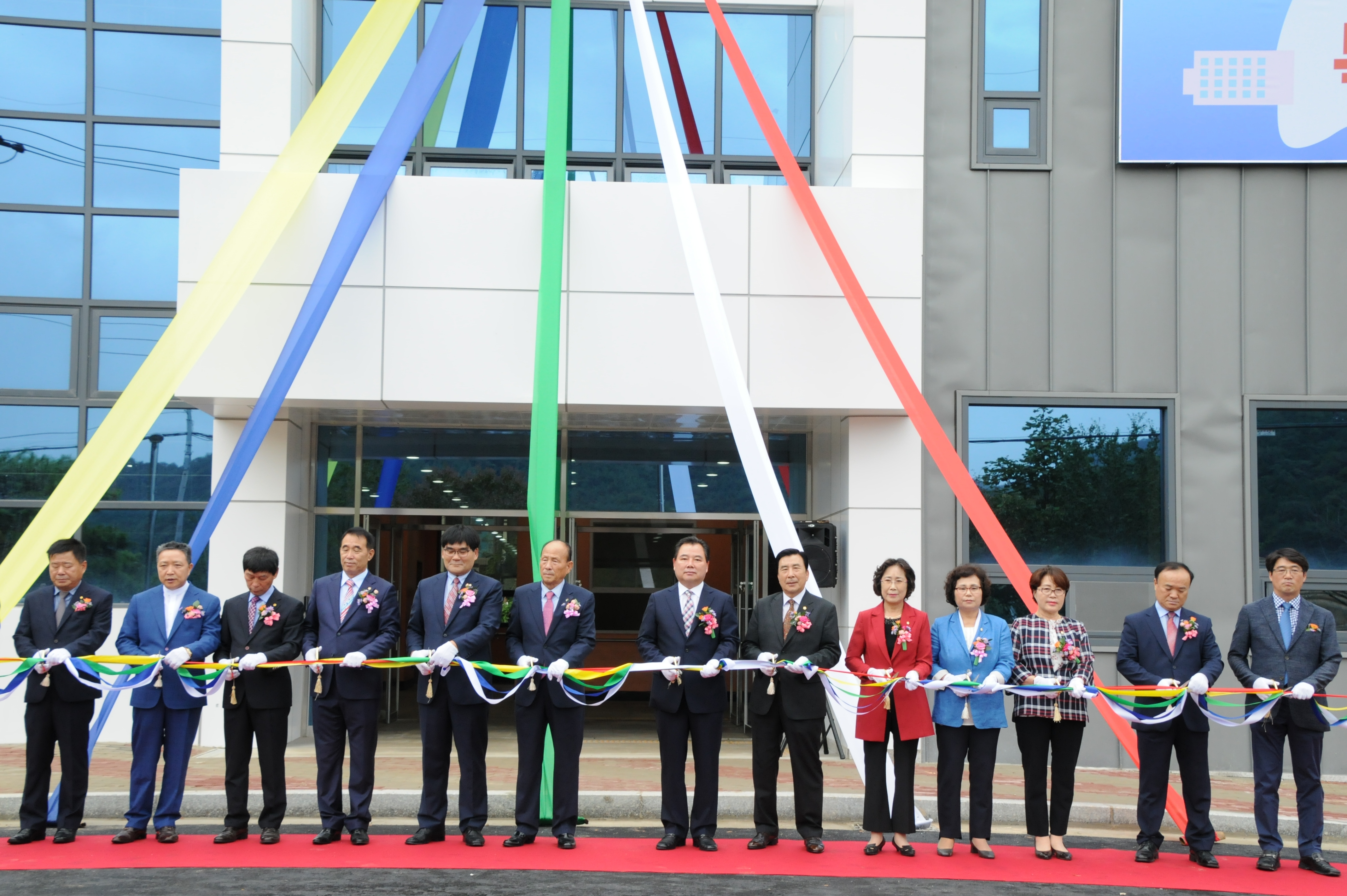 신광노인복지센터 준공식(2018.09.14.) 1