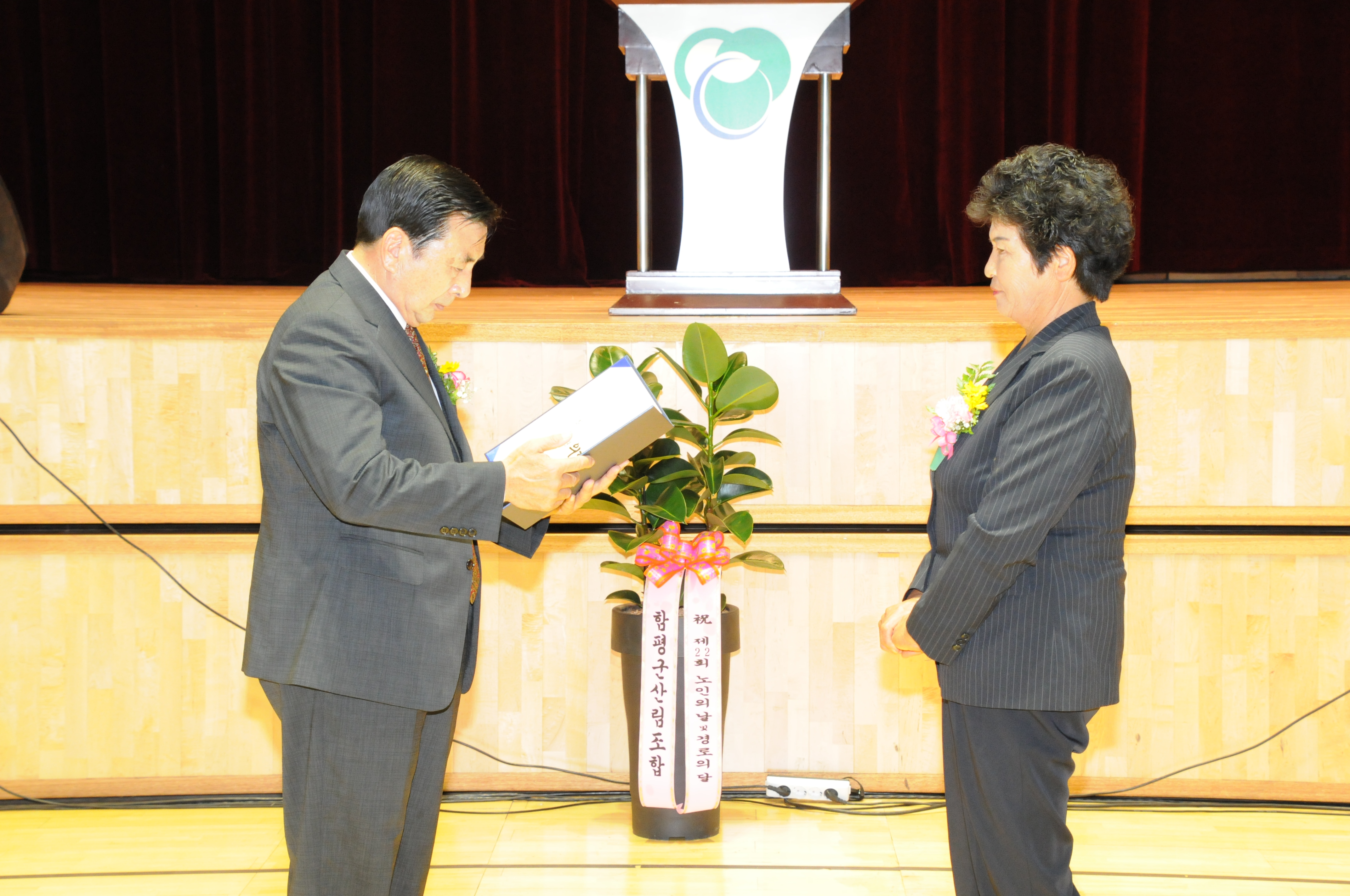 제22회 노인의날 기념행사(2018.10.05.) 2