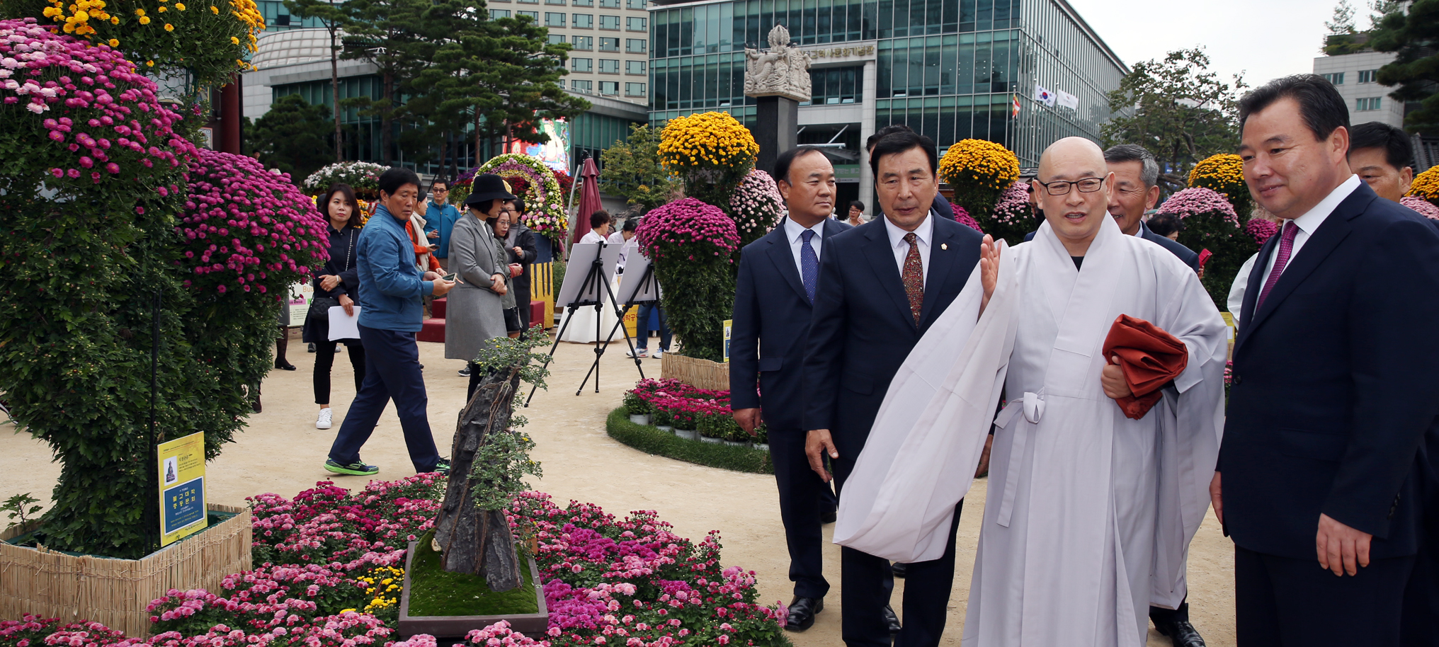 조계사 국화전시 개막식(2018.10.09.) 1