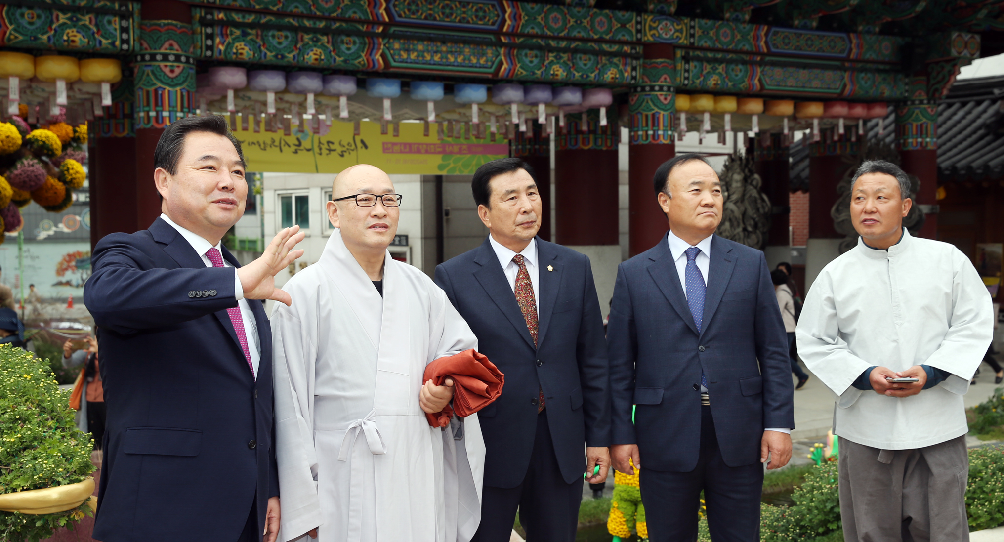 조계사 국화전시 개막식(2018.10.09.) 3