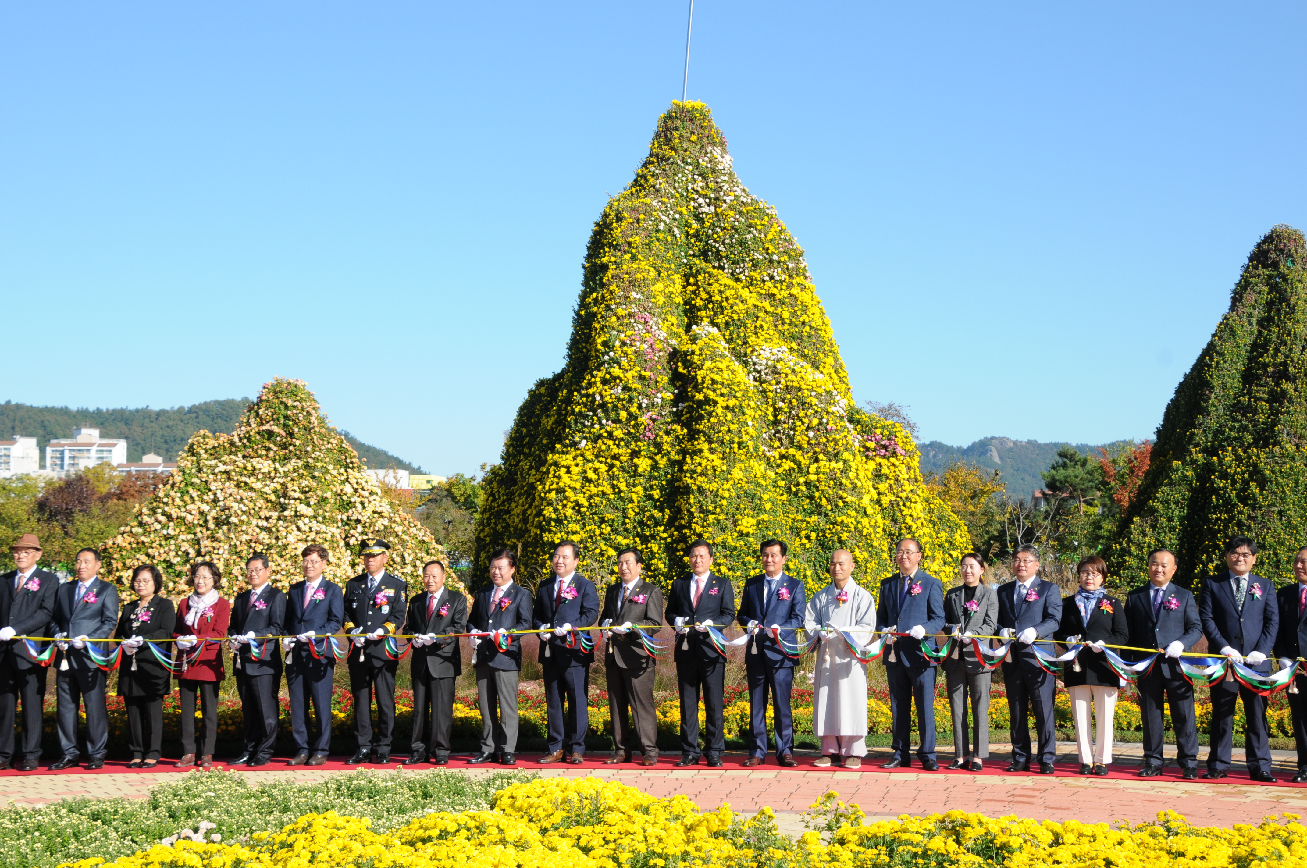 2018대한민국 국향대전 개막식(2018.10.19.) 1