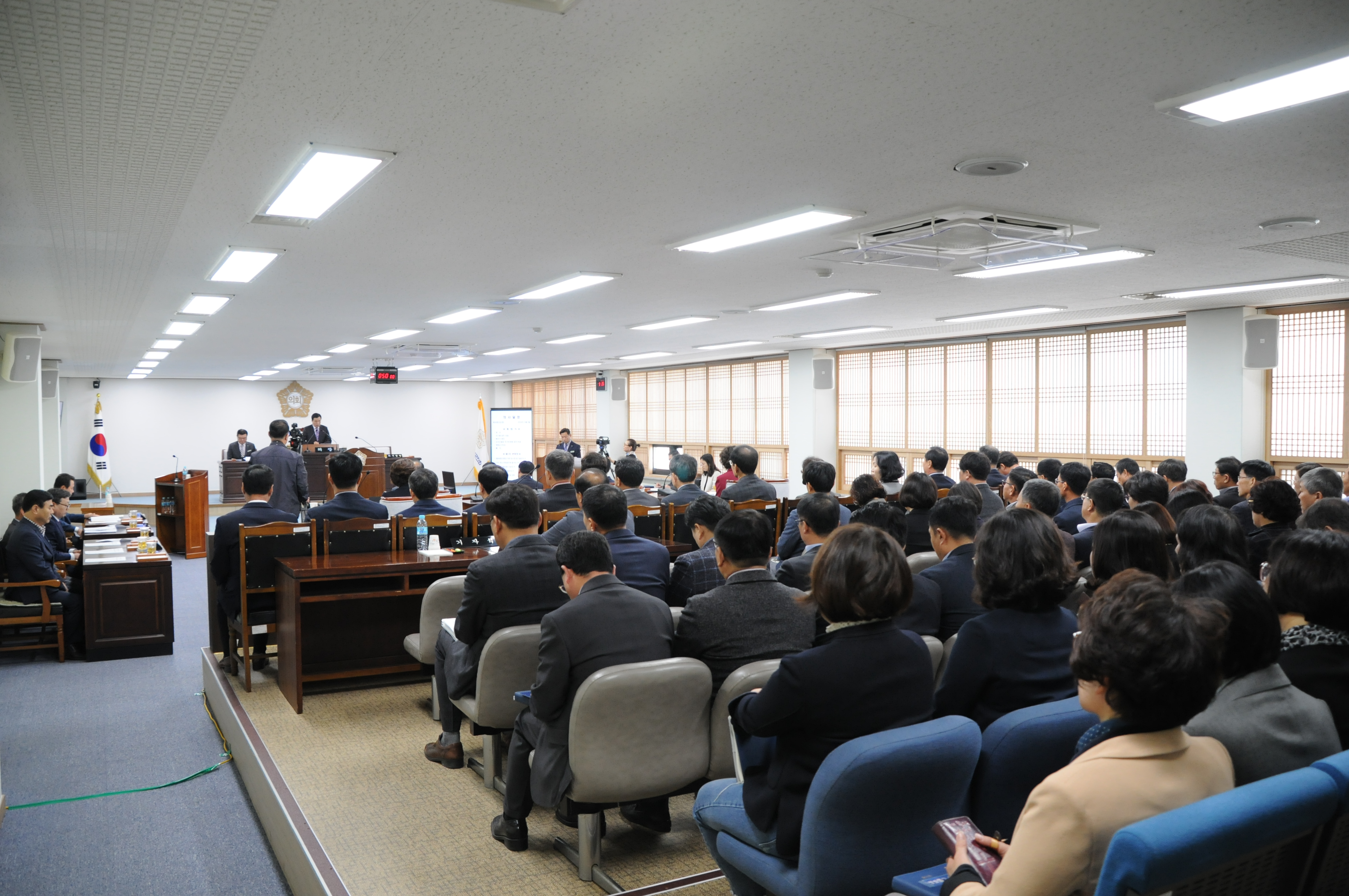 제243회 함평군의회 임시회(2018.11.06.~11.09.) 1