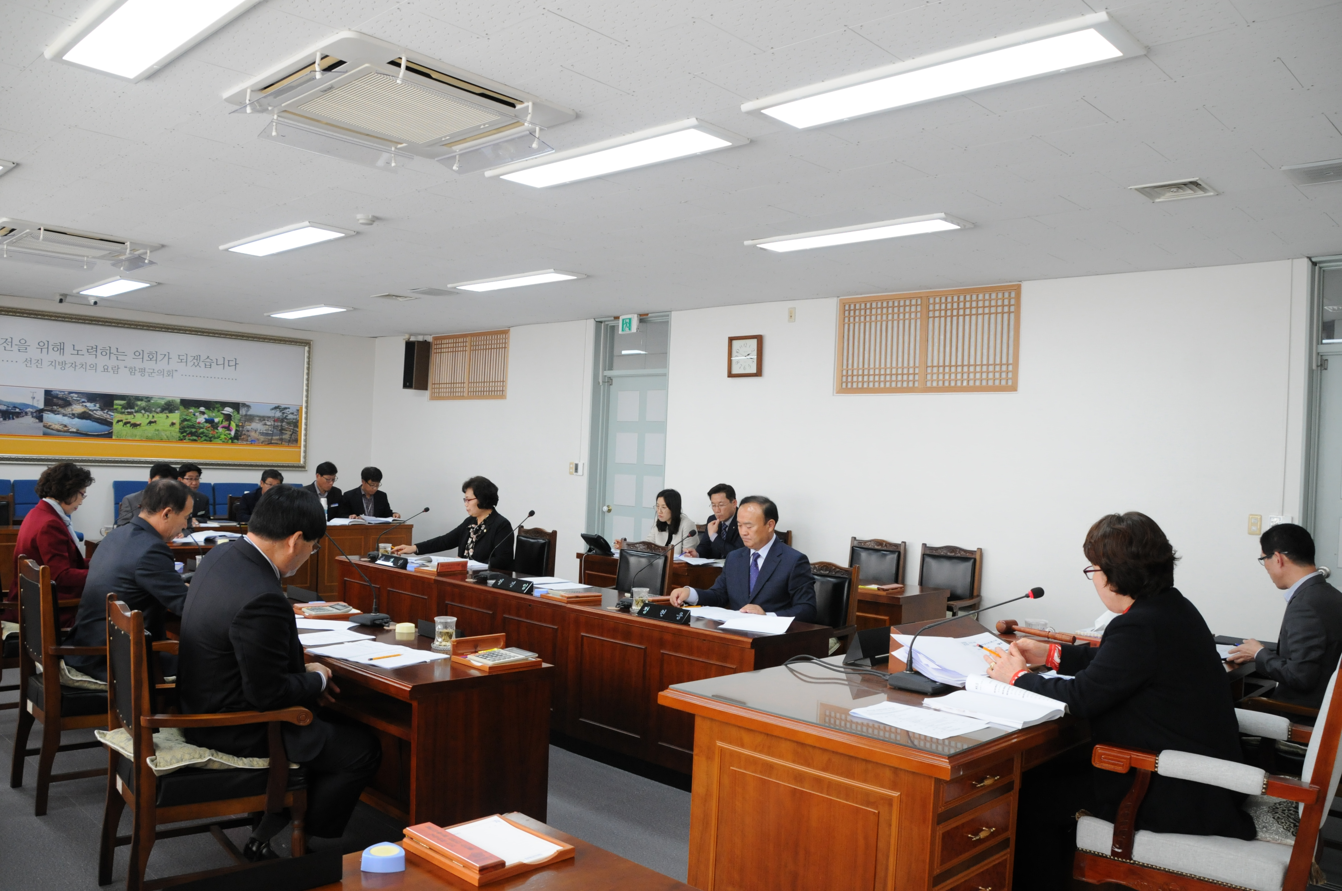 제243회 함평군의회 임시회(2018.11.06.~11.09.) 4
