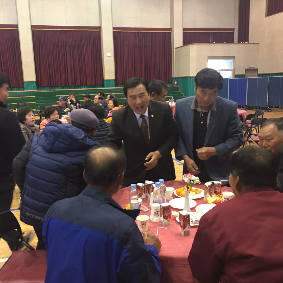 함평읍 군민과의 대화(2018.11.12.) 2