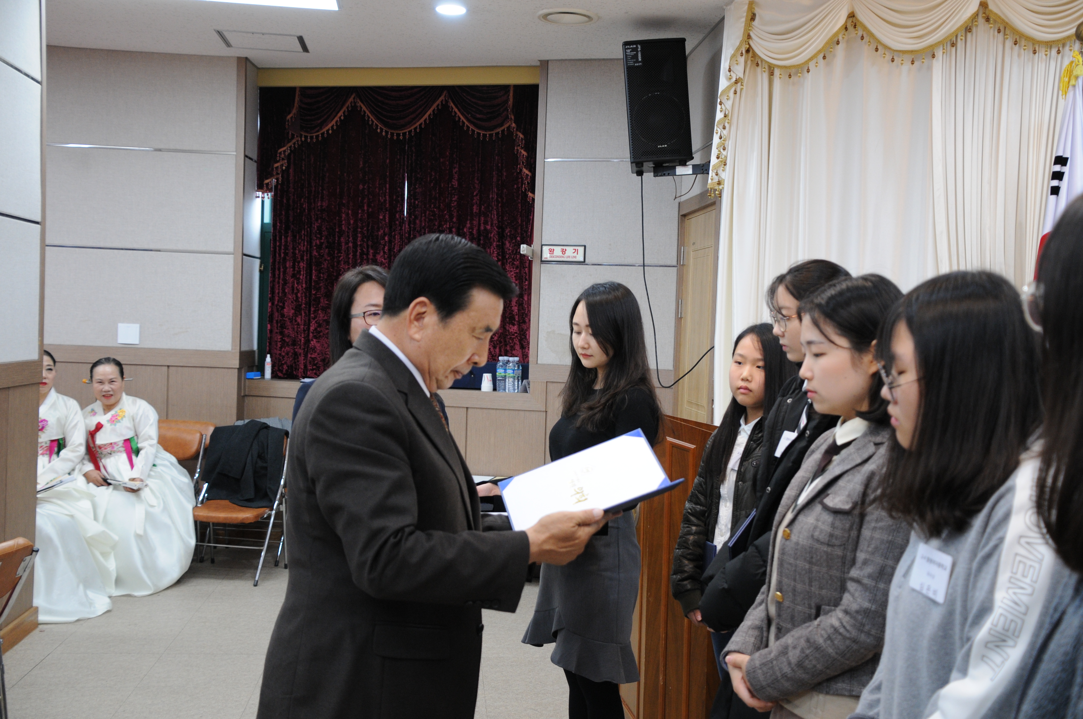 대통령기 제38회 국민독서경진 함평군대회(2018.11.16.) 2