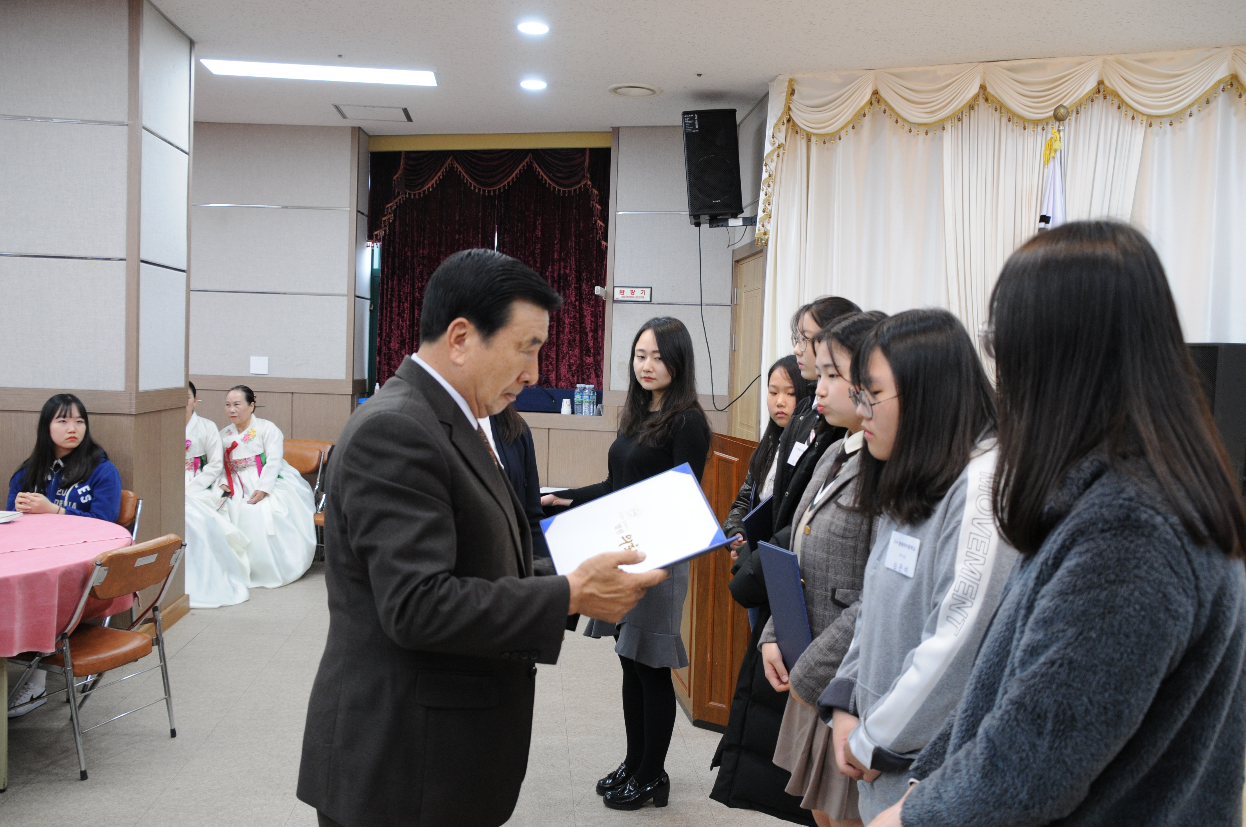 대통령기 제38회 국민독서경진 함평군대회(2018.11.16.) 3