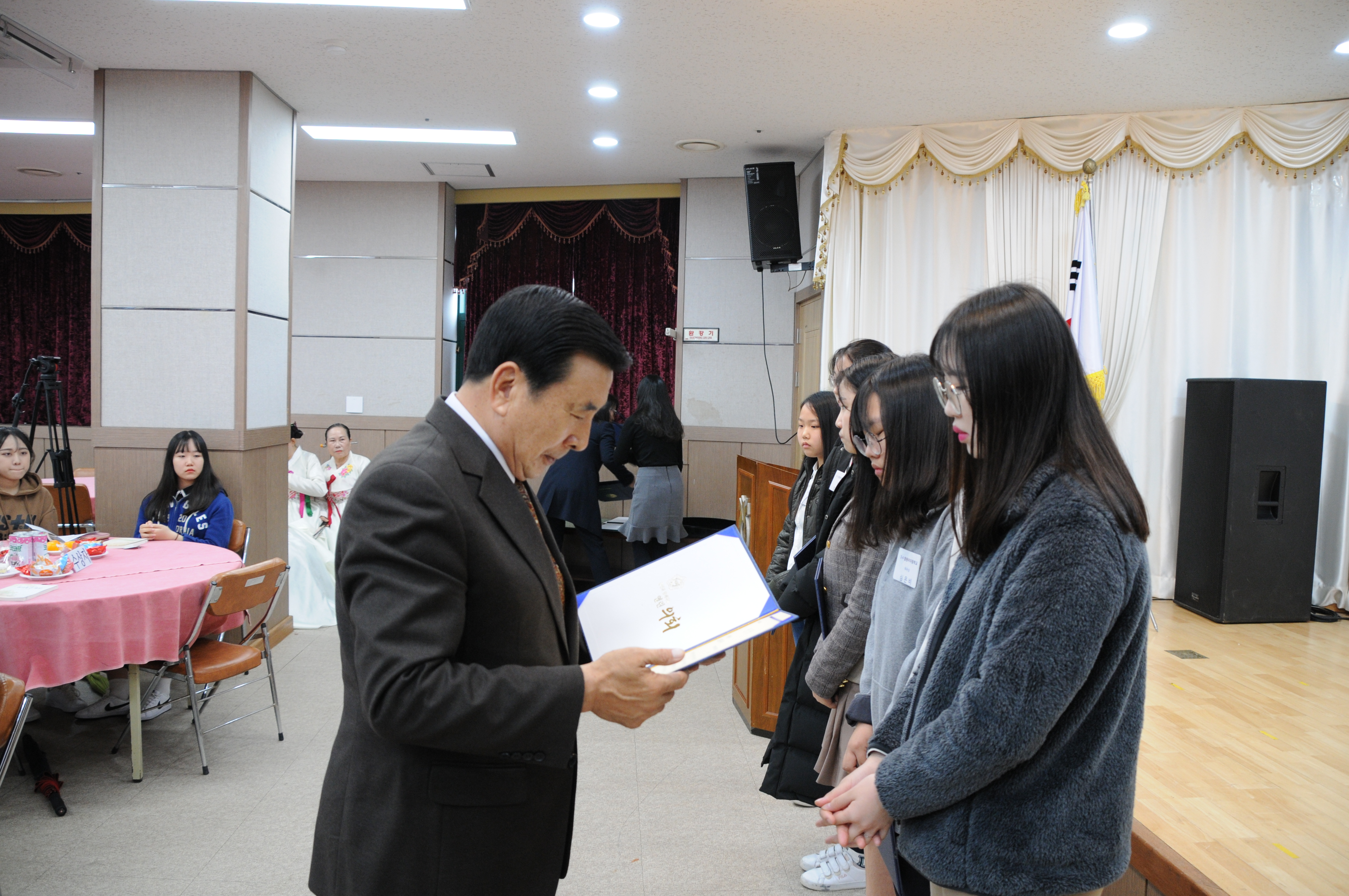 대통령기 제38회 국민독서경진 함평군대회(2018.11.16.) 4