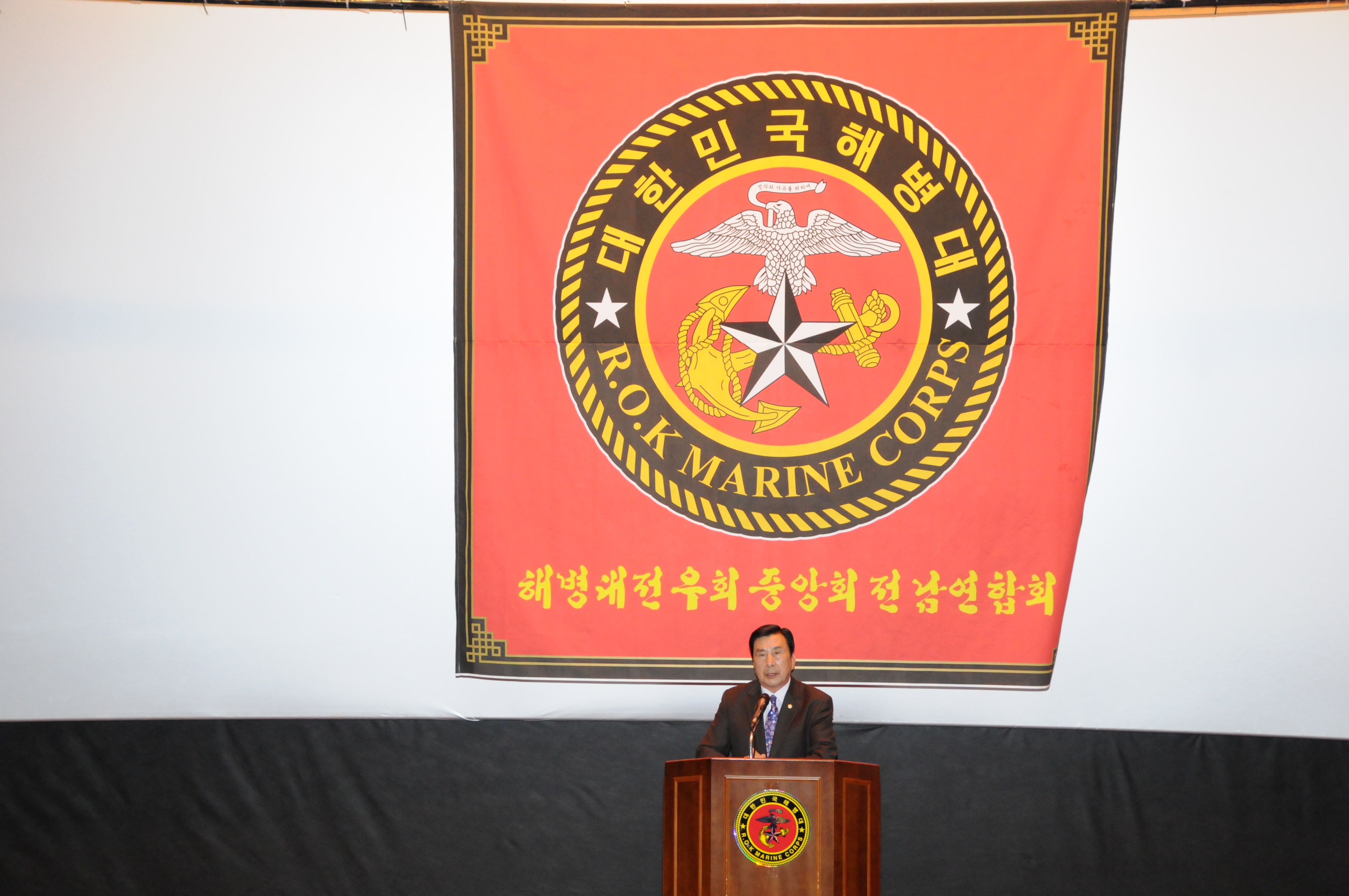 사)해병대전우회 중앙회 전남연합회 함평지회 발대식(2018.11.17.) 2