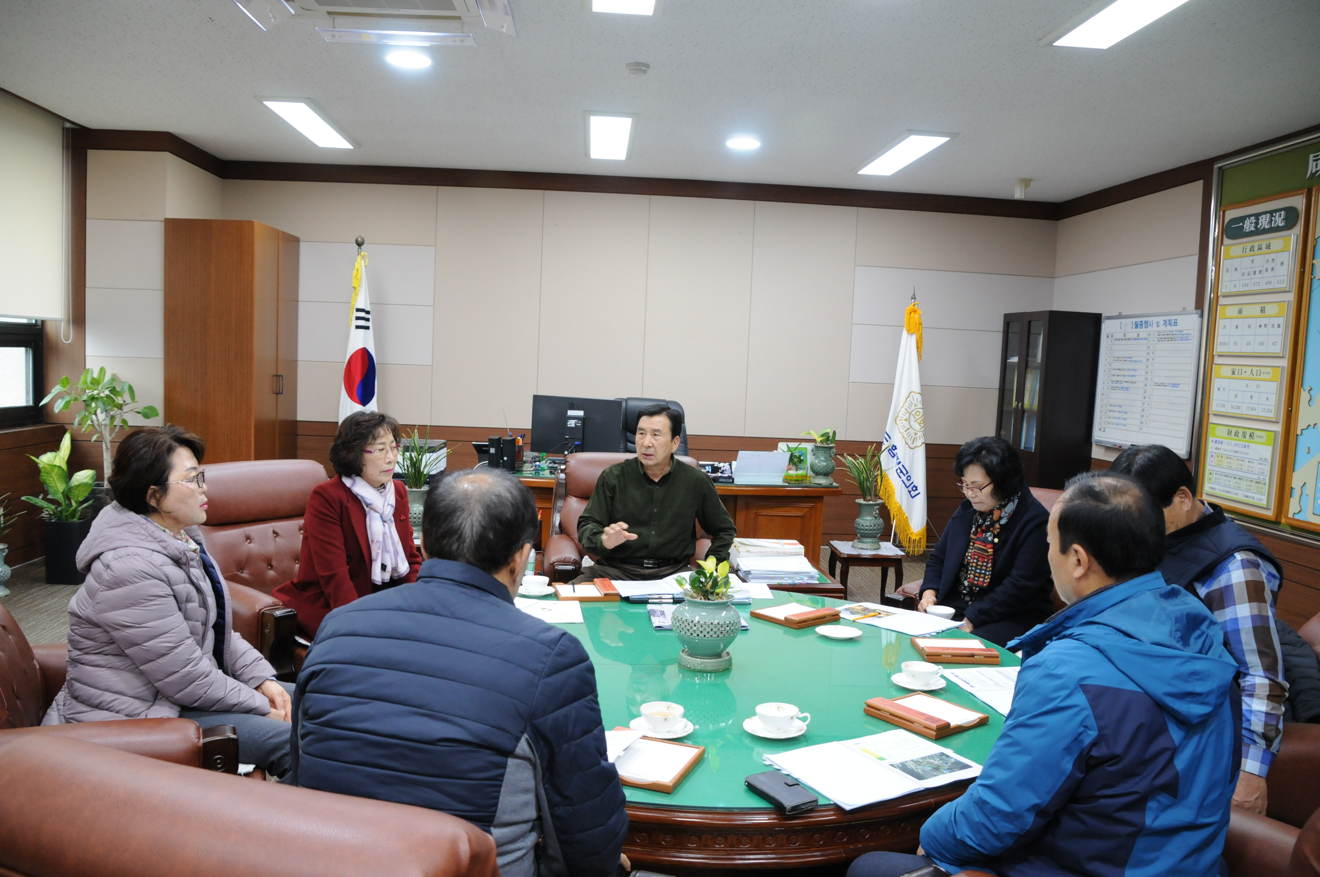 의원간담회(2018.11.20.) 2