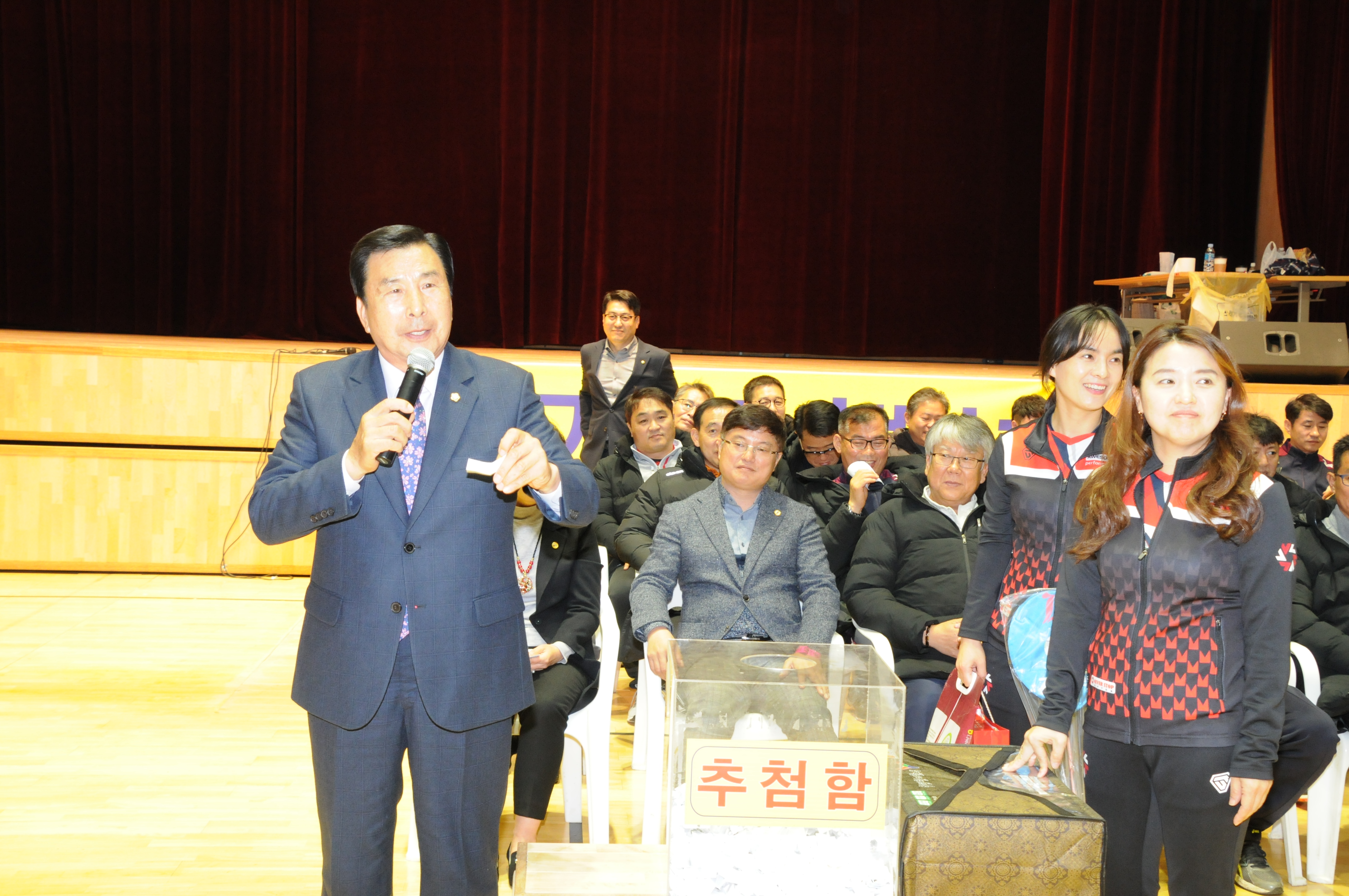 제11회 함평천지배 배드민턴 대회(2018.11.24.) 5