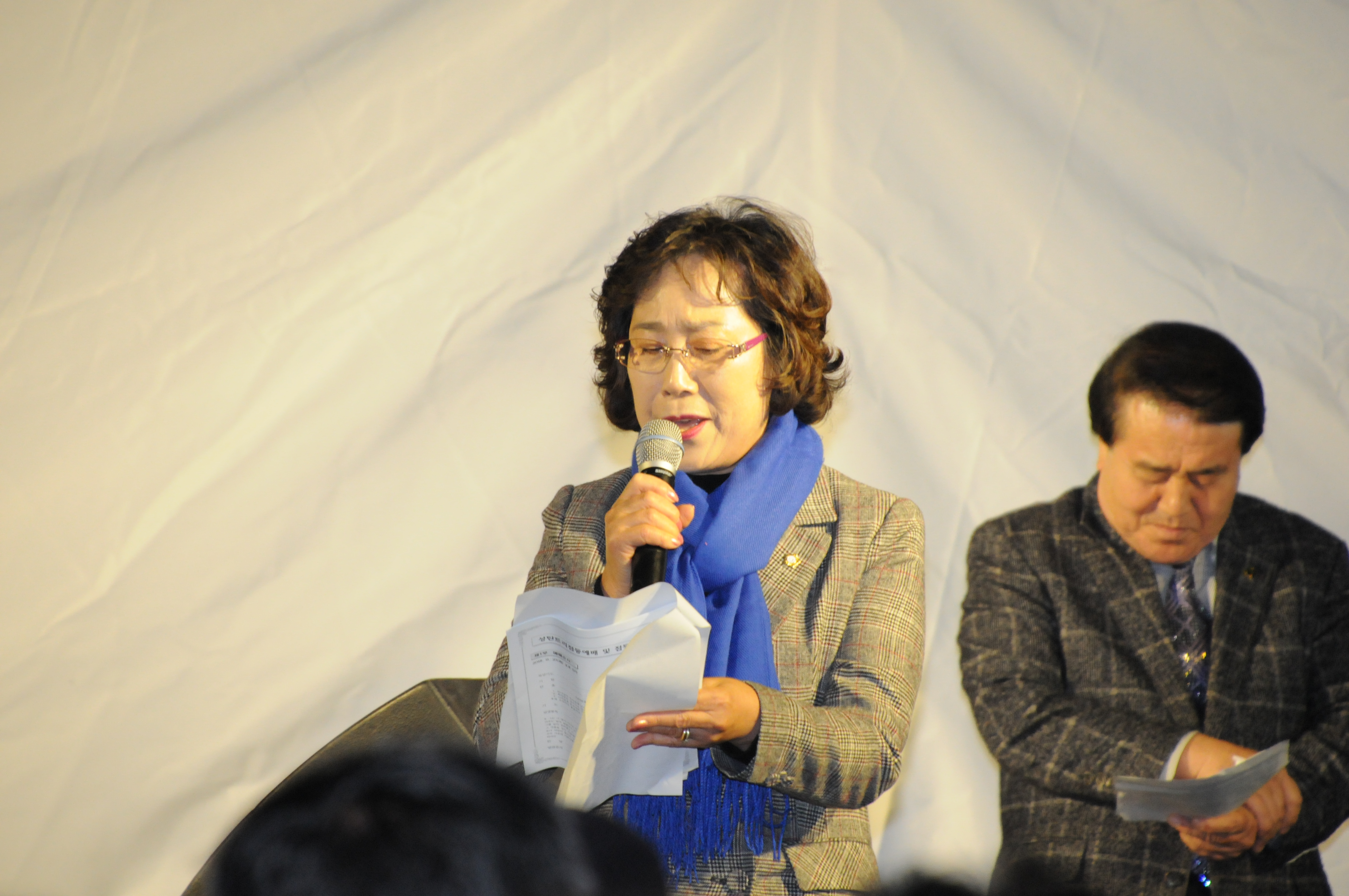 2018년 크리스마스트리 점등식 행사(2018.11.27.) 2