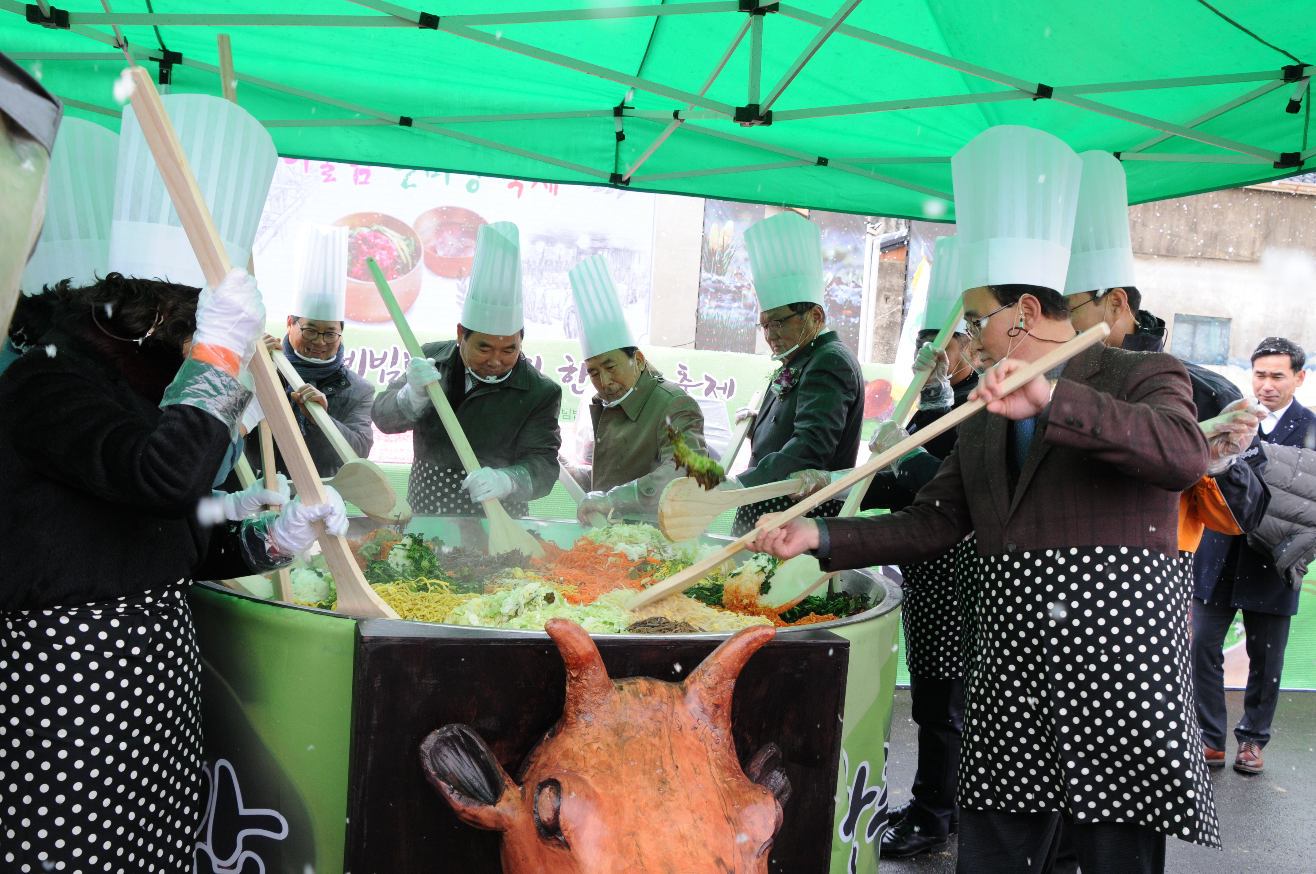 2018함평생비빔밥 어울림한마당축제(2018.12.07.) 7