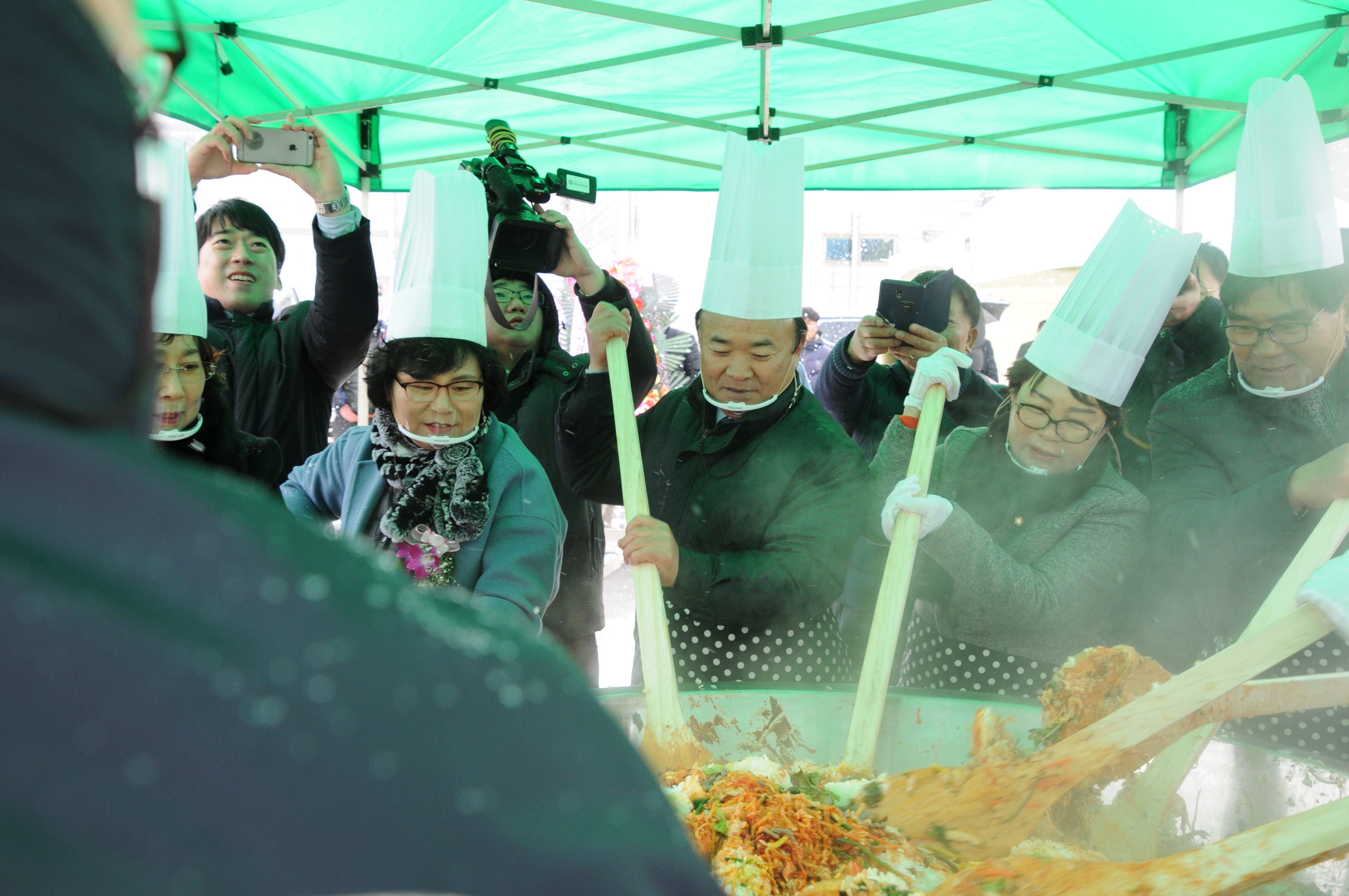 2018함평생비빔밥 어울림한마당축제(2018.12.07.) 8