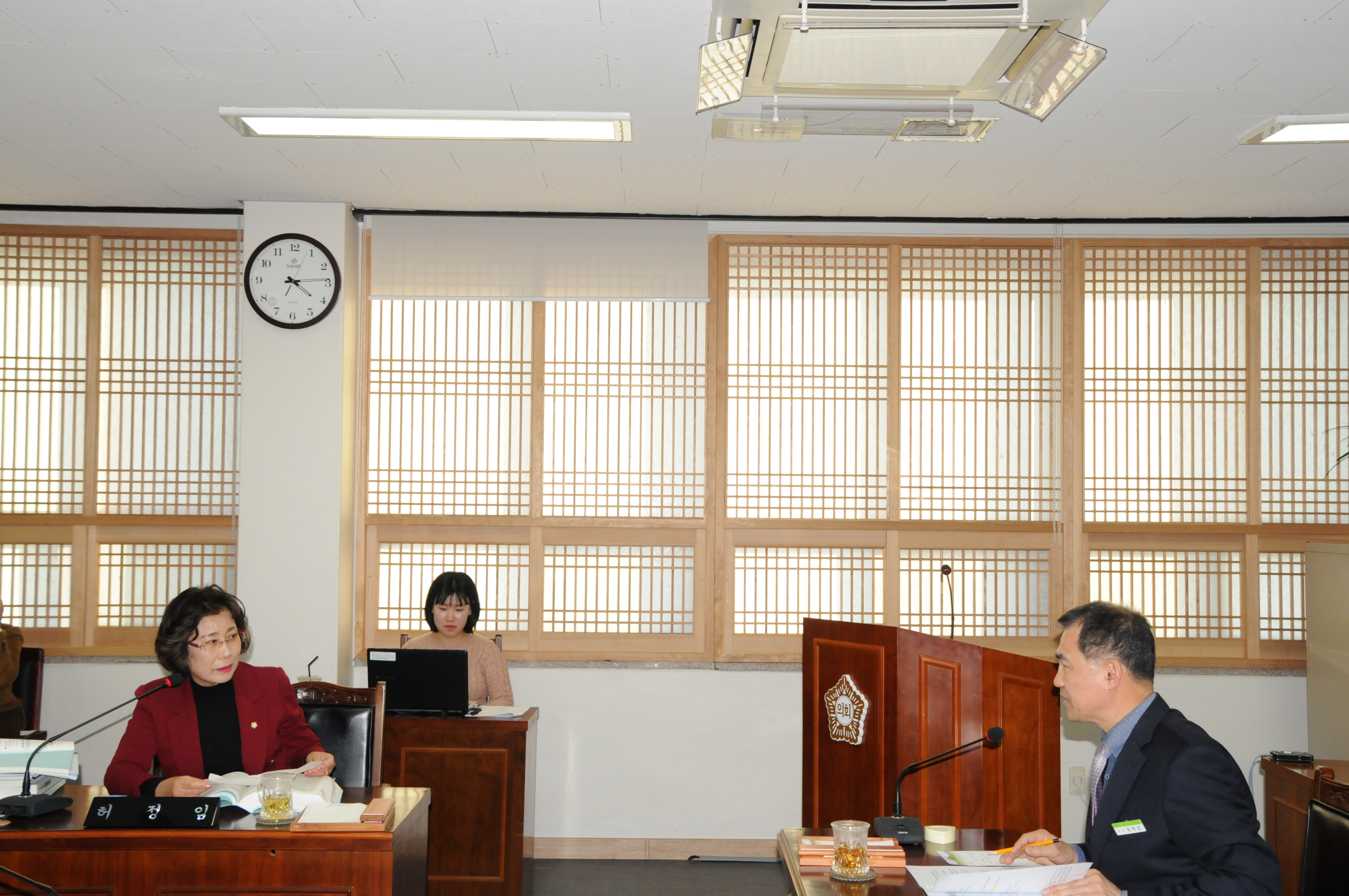 제244회 함평군의회 제2차정례회(2018.11.26.~12.10.) 5