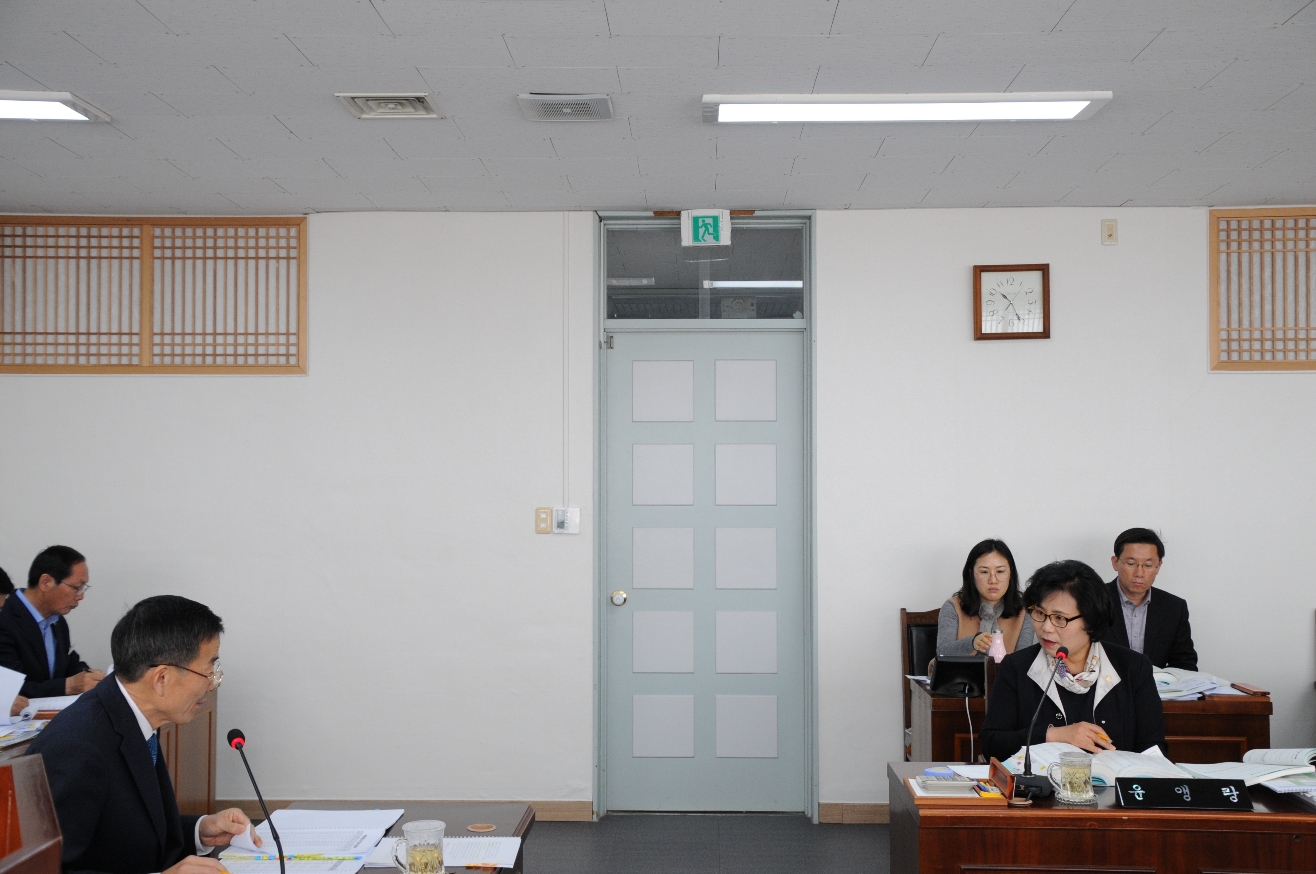 제244회 함평군의회 제2차정례회(2018.11.26.~12.10.) 6