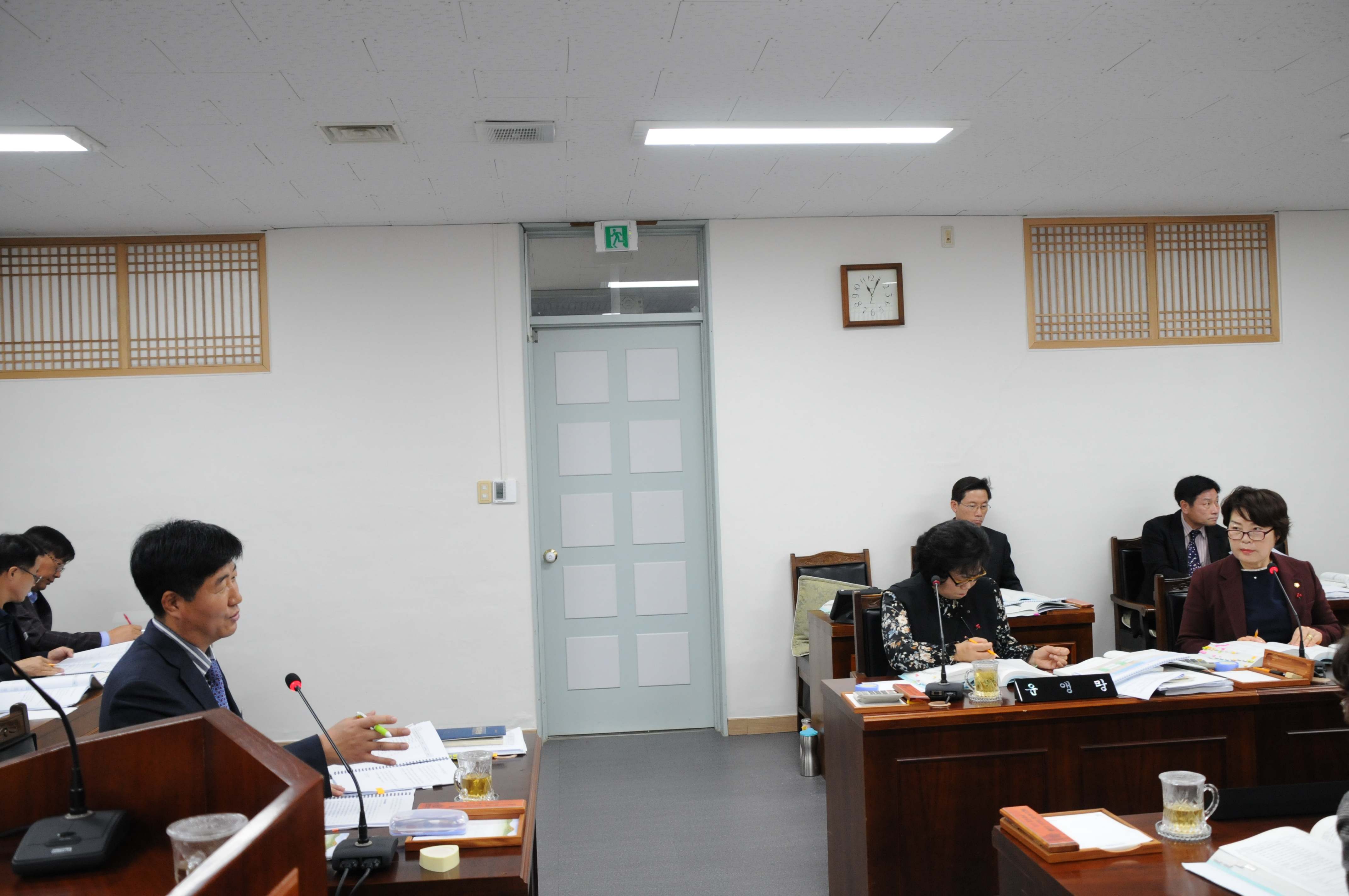 제244회 함평군의회 제2차정례회(2018.11.26.~12.10.) 7