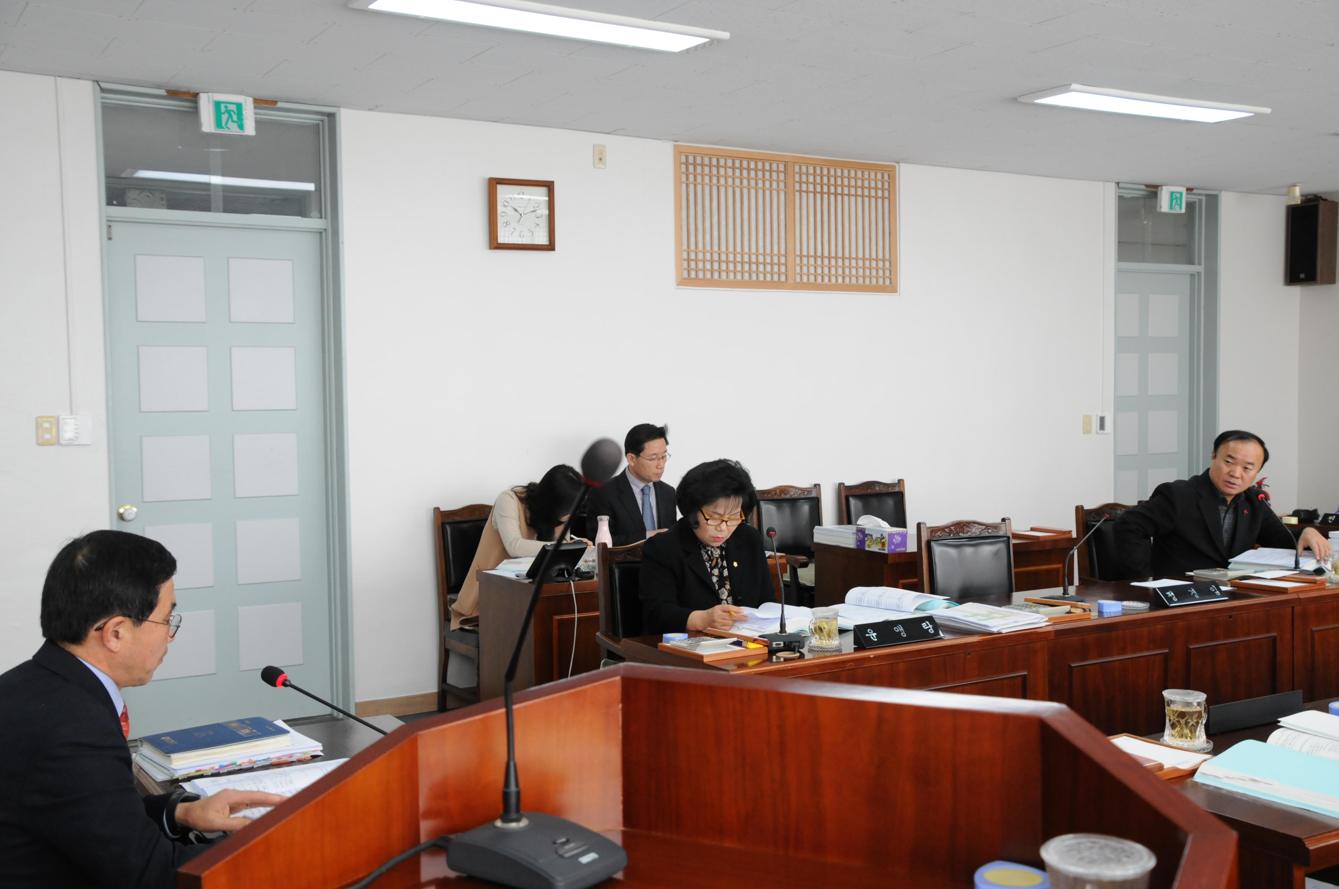 제244회 함평군의회 제2차정례회(2018.11.26.~12.10.) 4