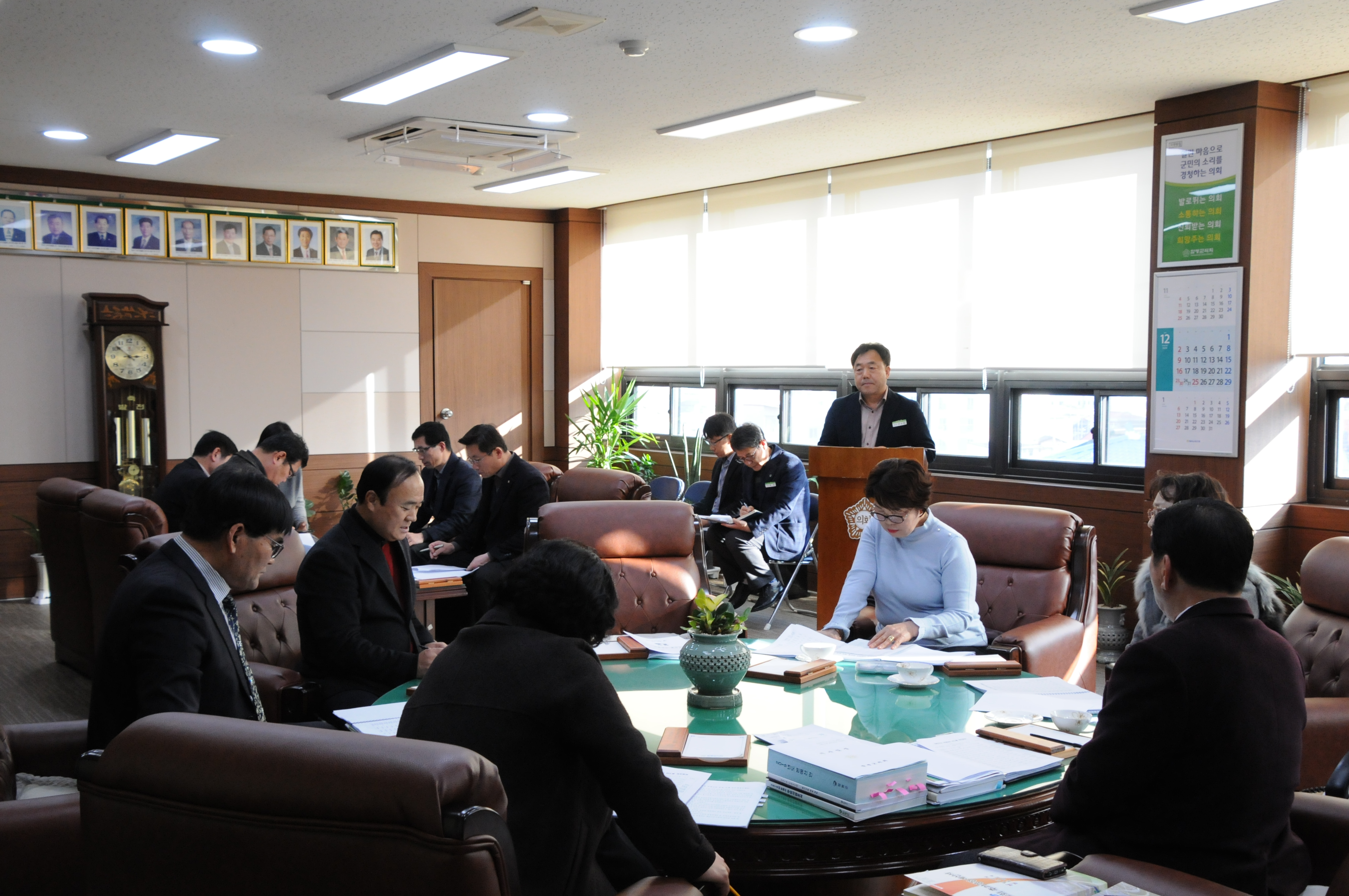 의원간담회(2018.12.12.) 1