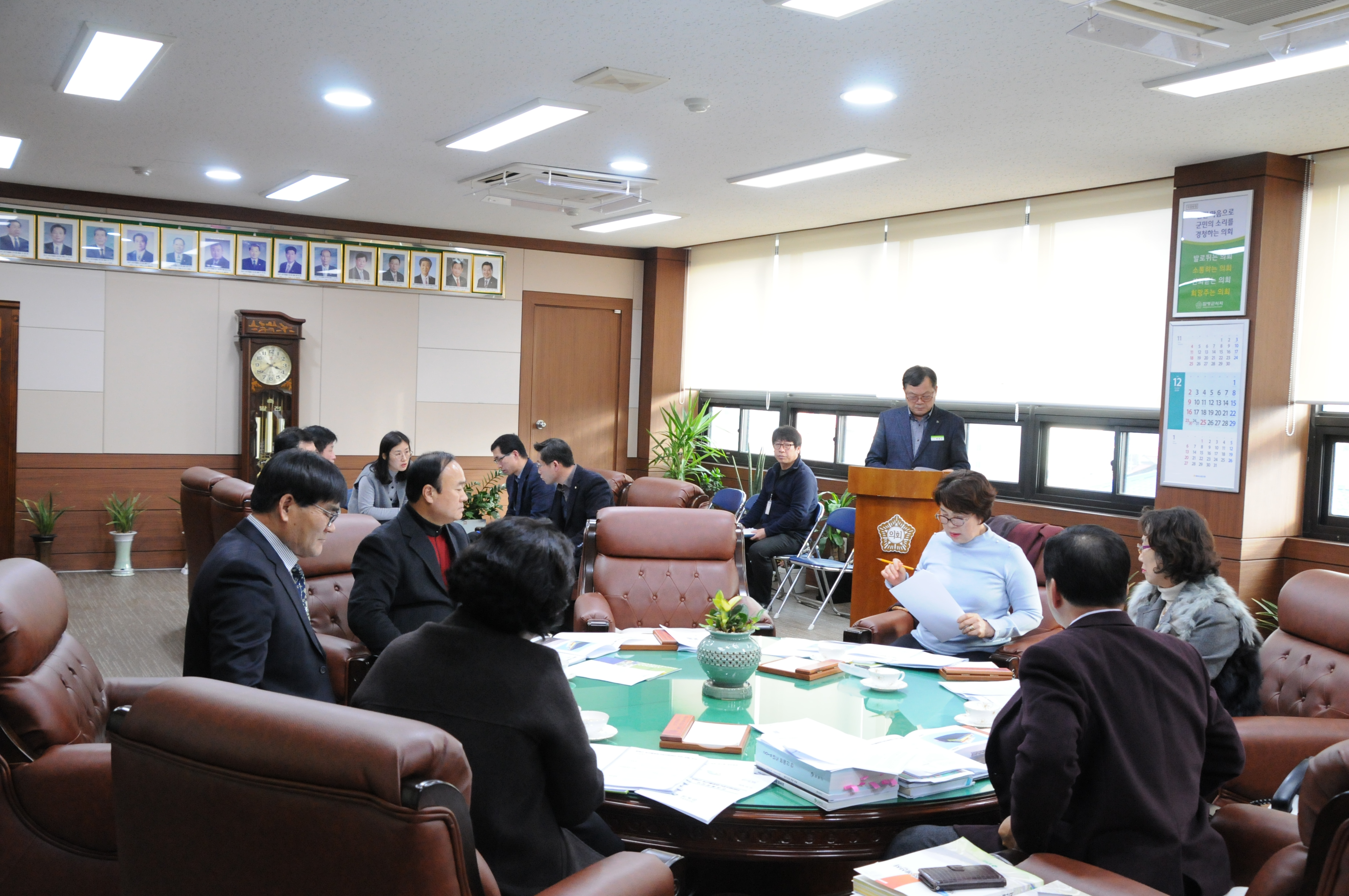 의원간담회(2018.12.12.) 2