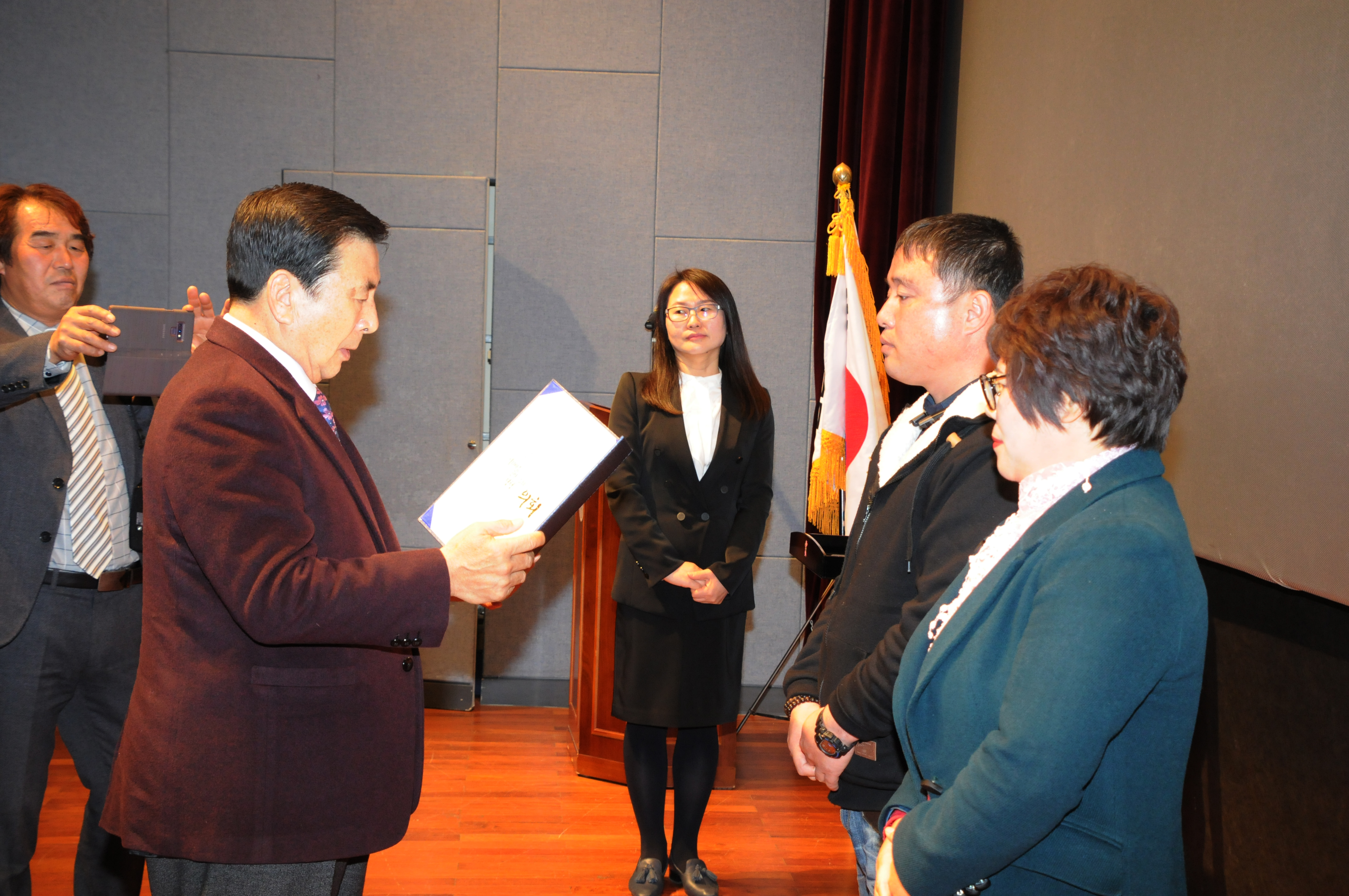 2018년 함평군새마을지도자대회(2018.12.14.) 2