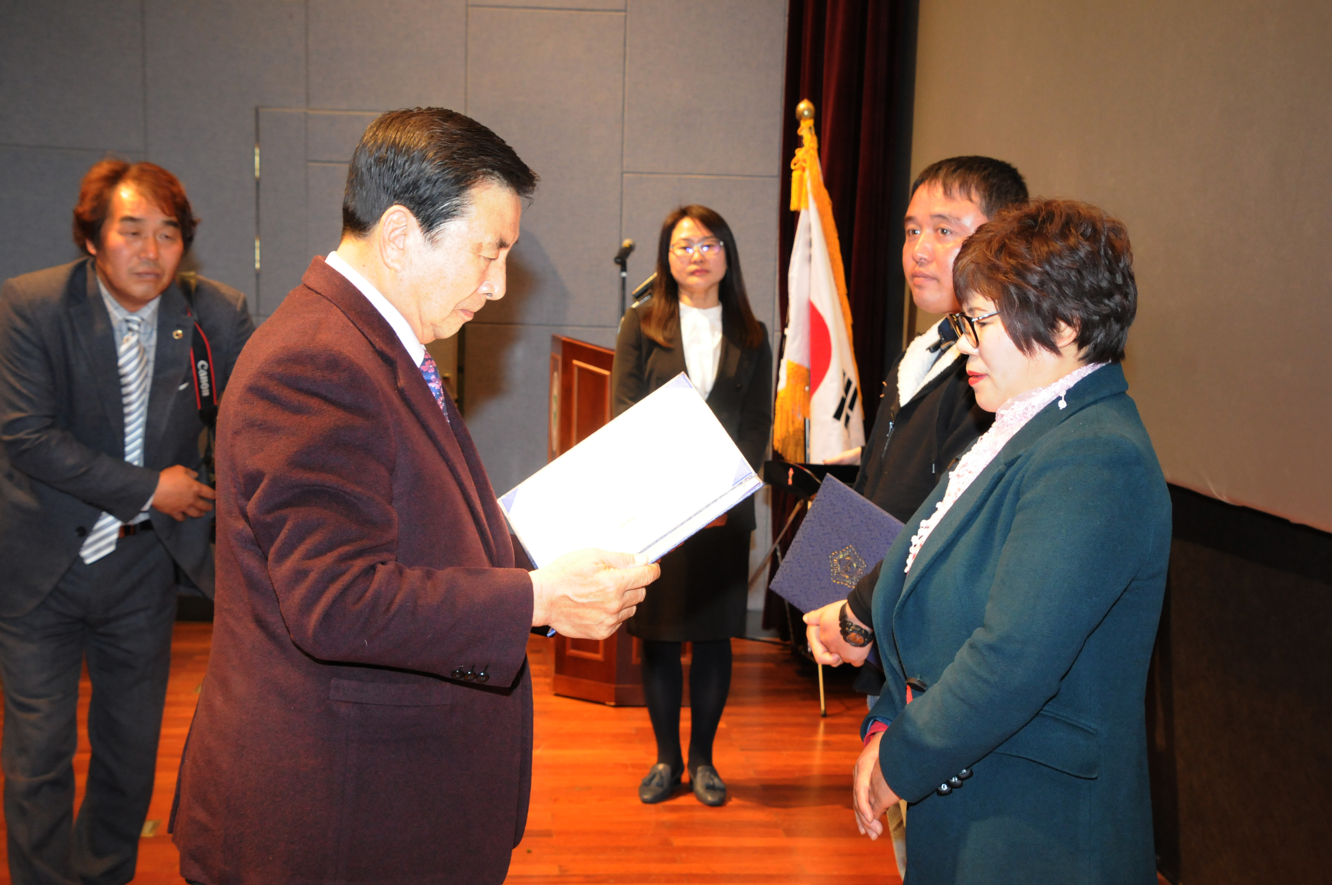 2018년 함평군새마을지도자대회(2018.12.14.) 3