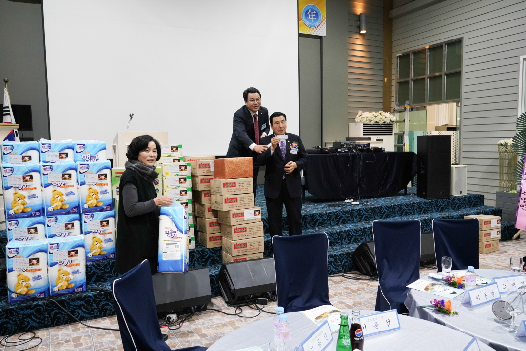 재광함평군향우회 2018년 송년의 밤(2018.12.20.) 3