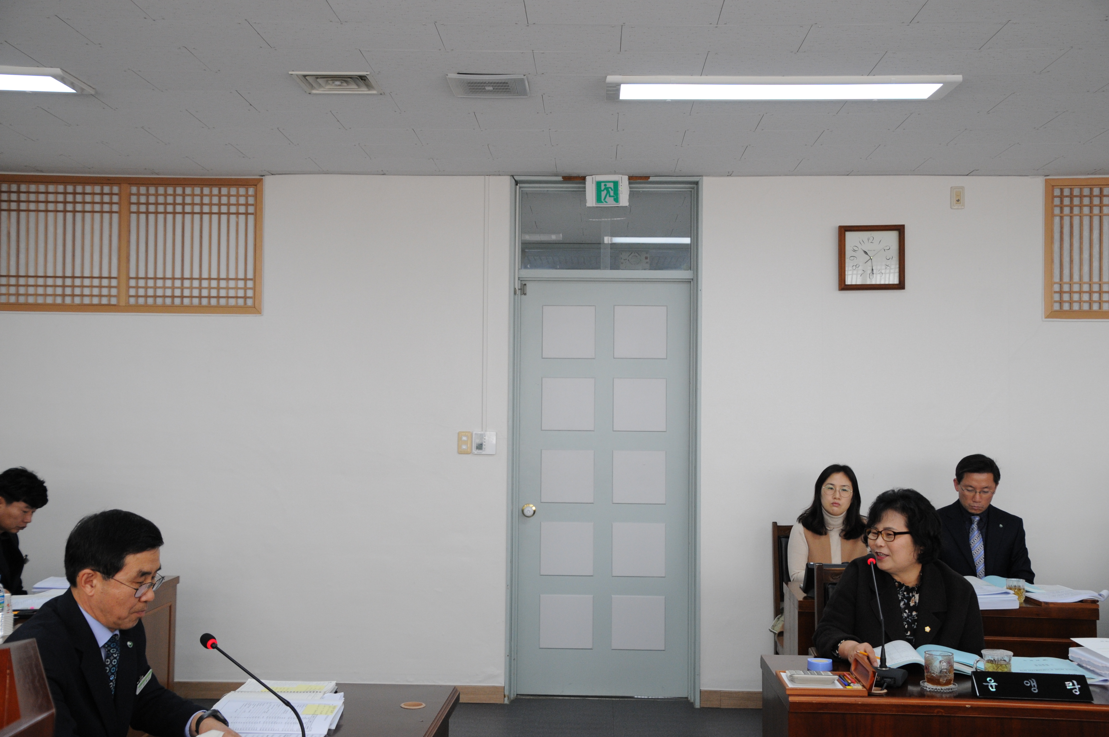 제245회 함평군의회 임시회(2018.12.19.~12.24.) 2