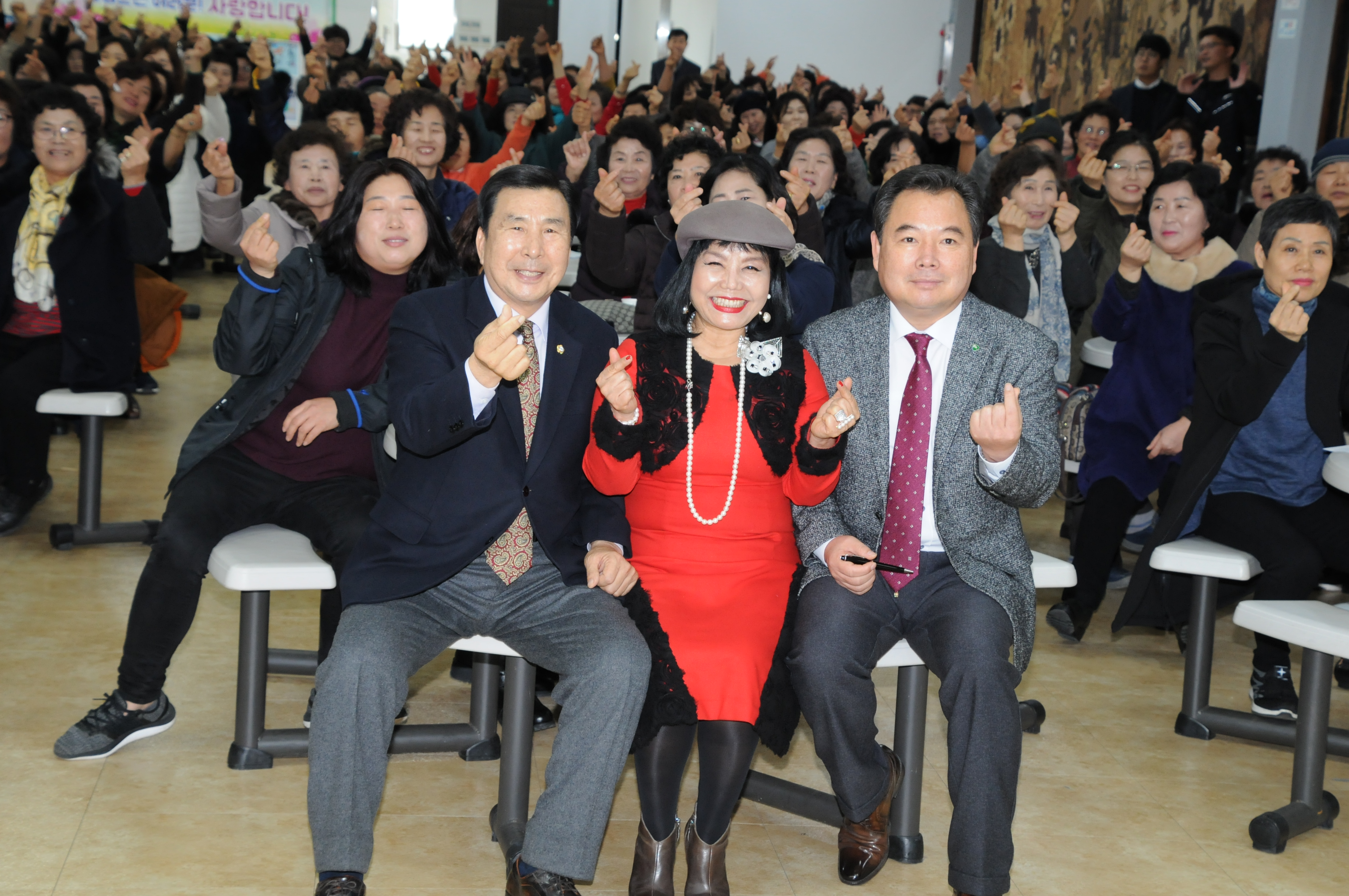 핵심리더 역량강화 교육(2018.12.26.) 4