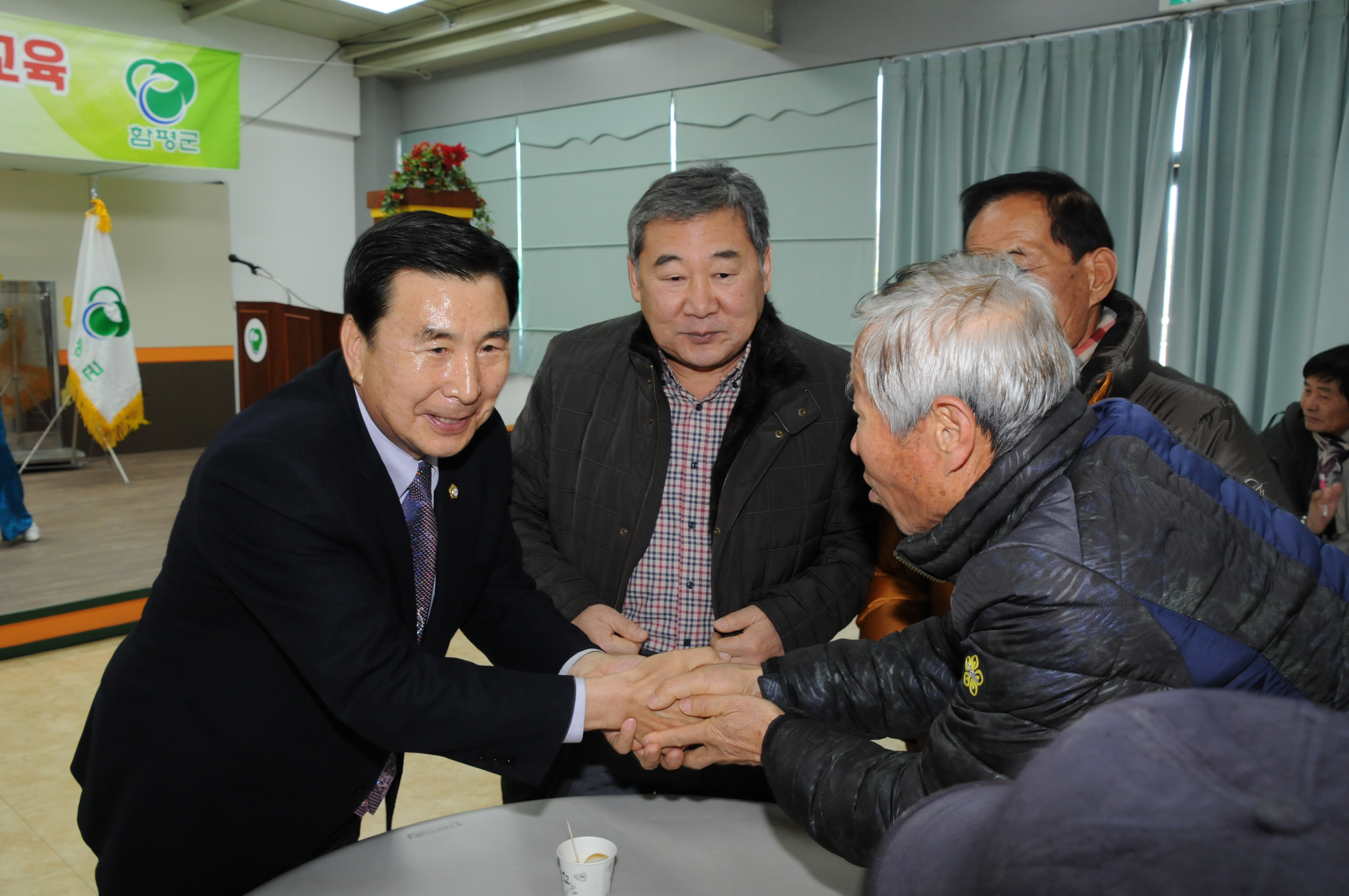 핵심리더 역량강화 교육(2018.12.27.) 2