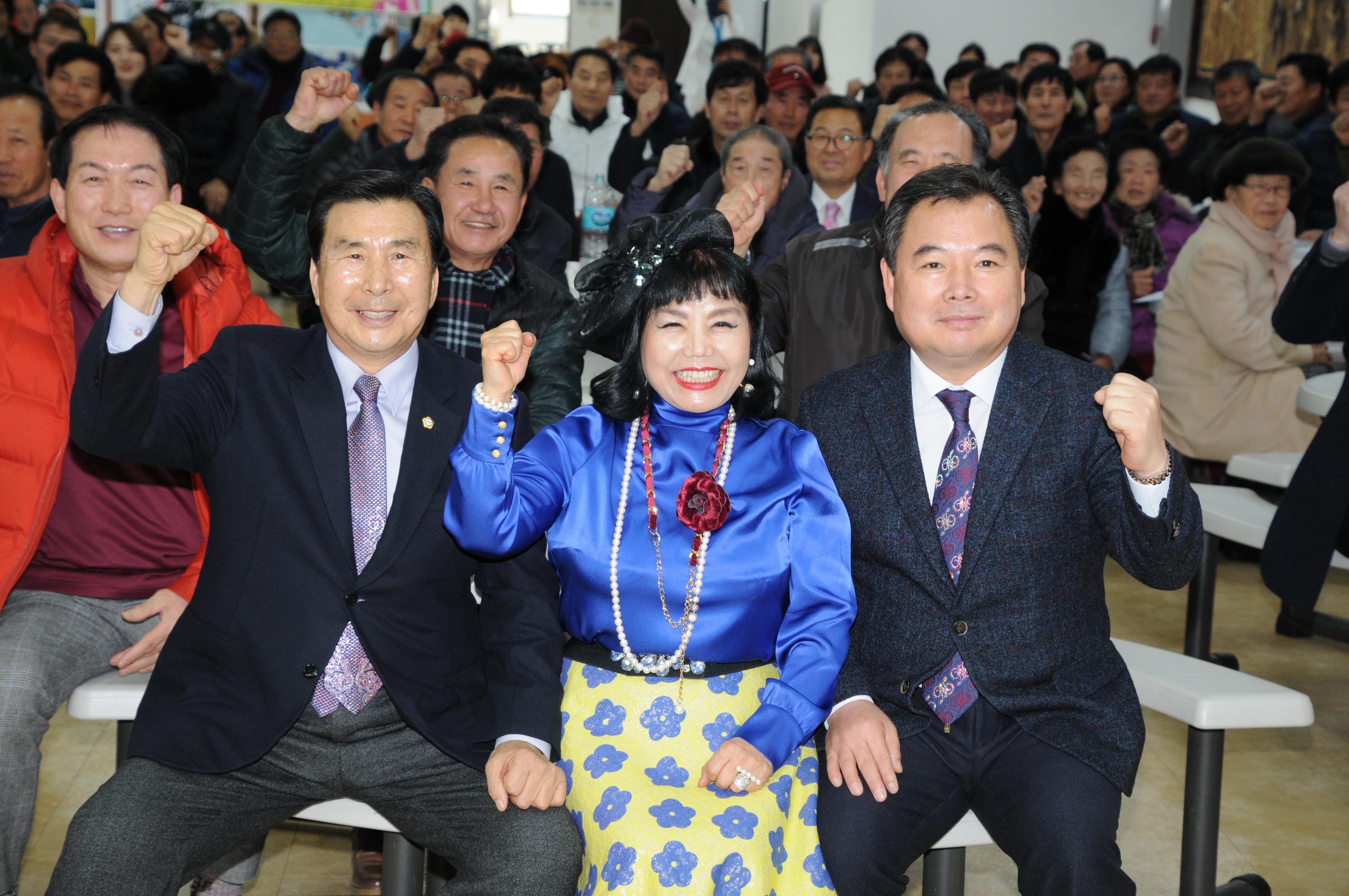 핵심리더 역량강화 교육(2018.12.27.) 7