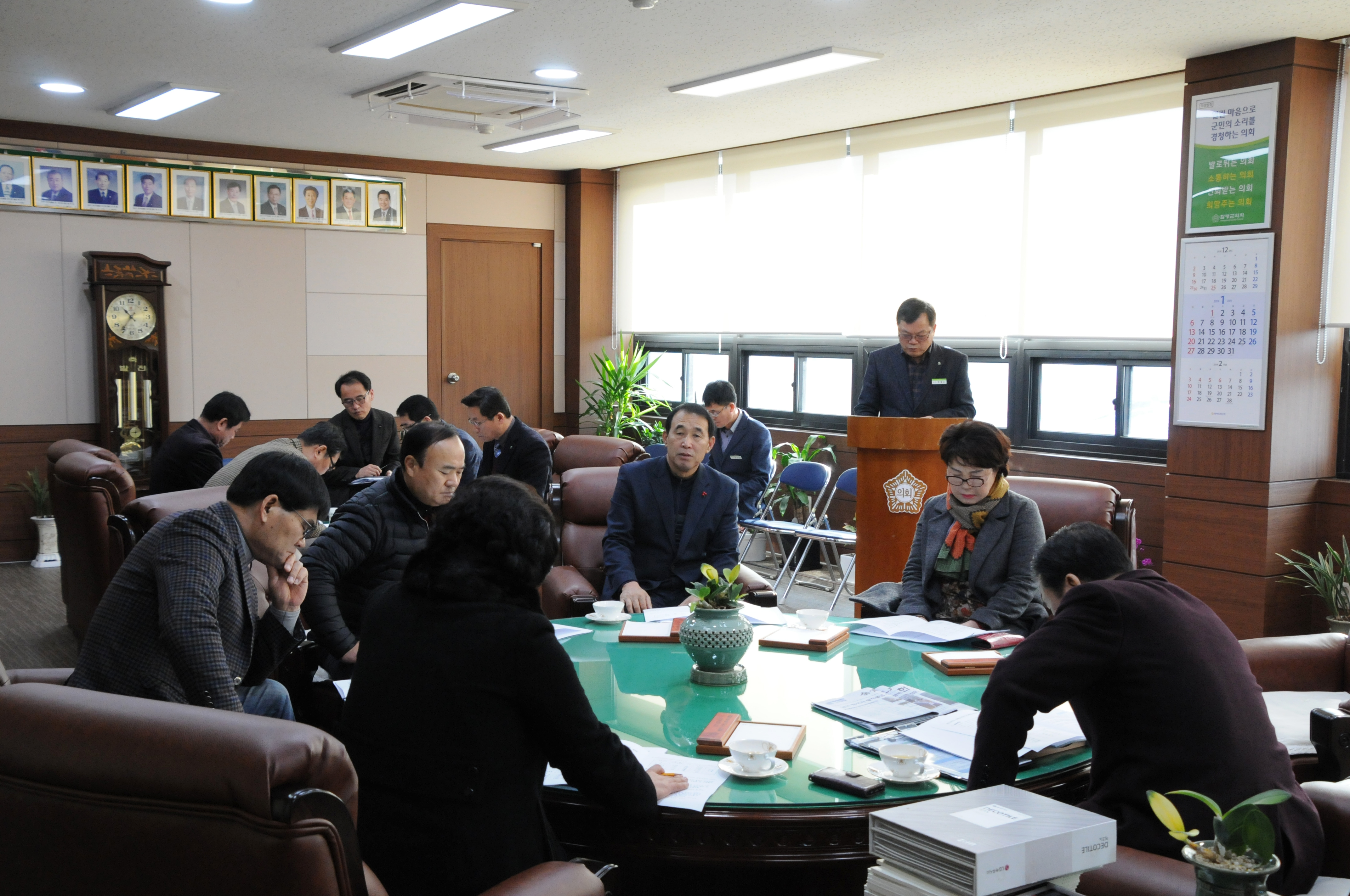 의원간담회(2019.01.09.) 1