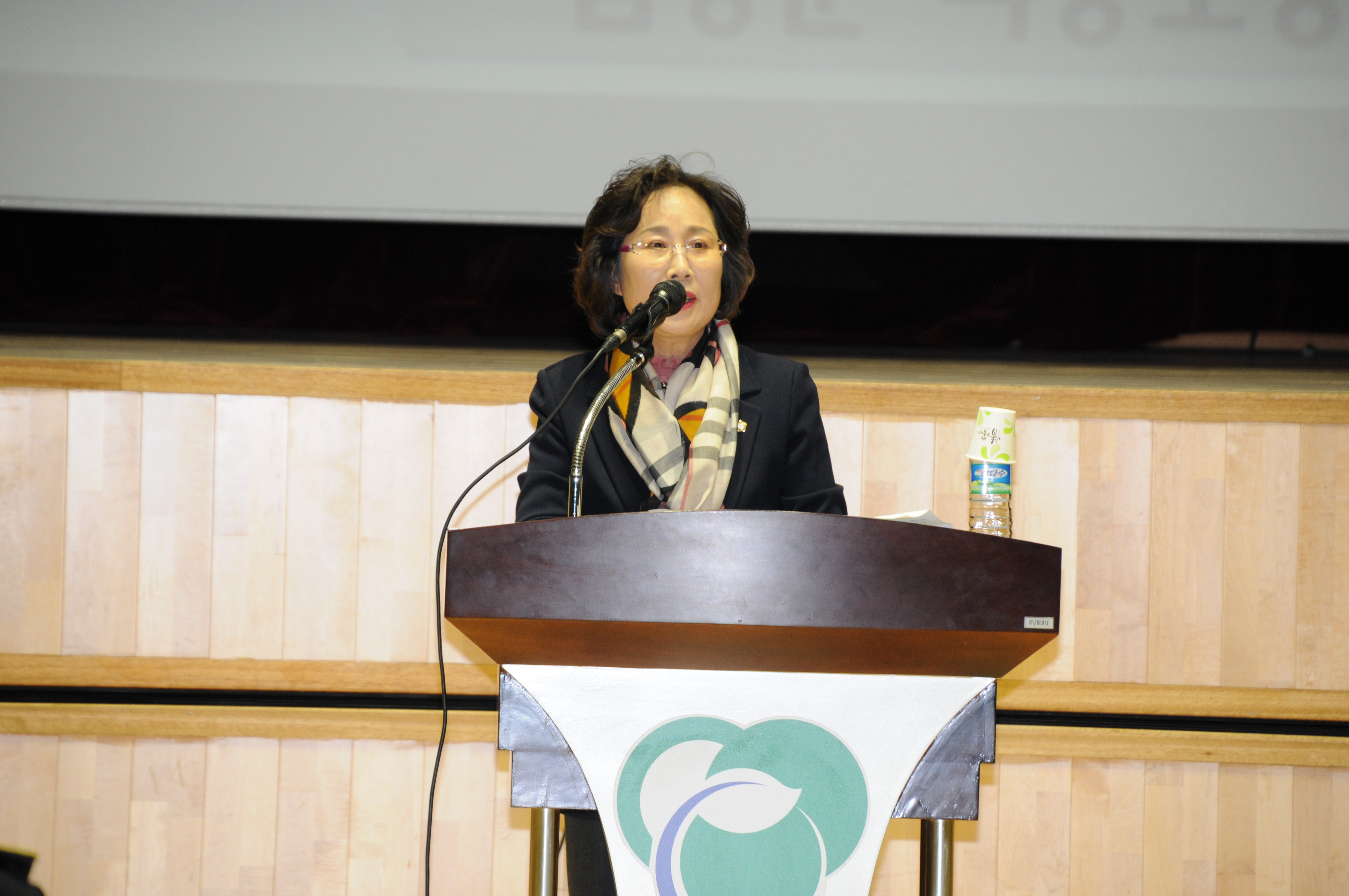 의용소방대연합회 추진성과 보고회(2019.01.21.) 2