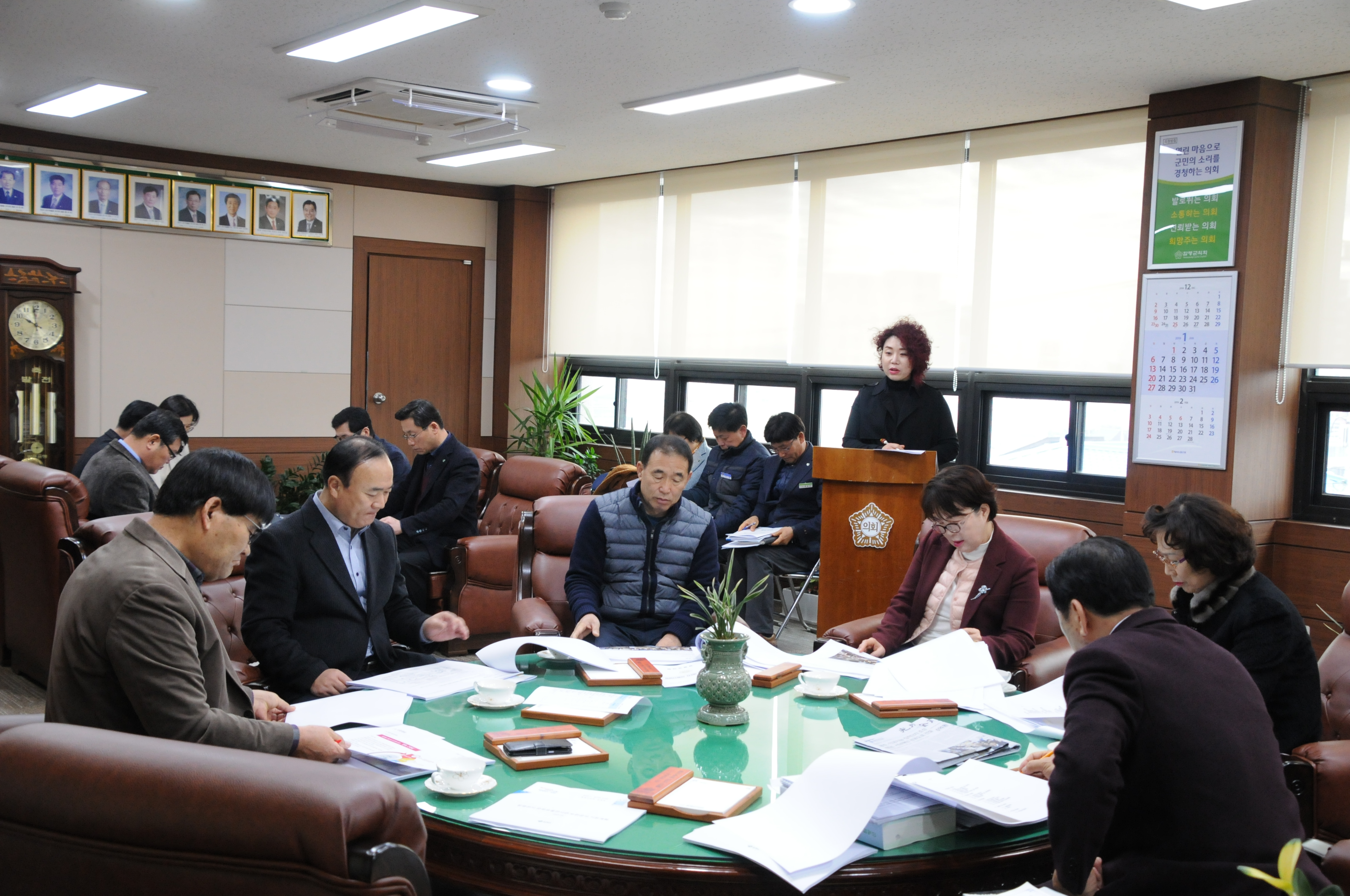 의원간담회(2019.01.30.) 2