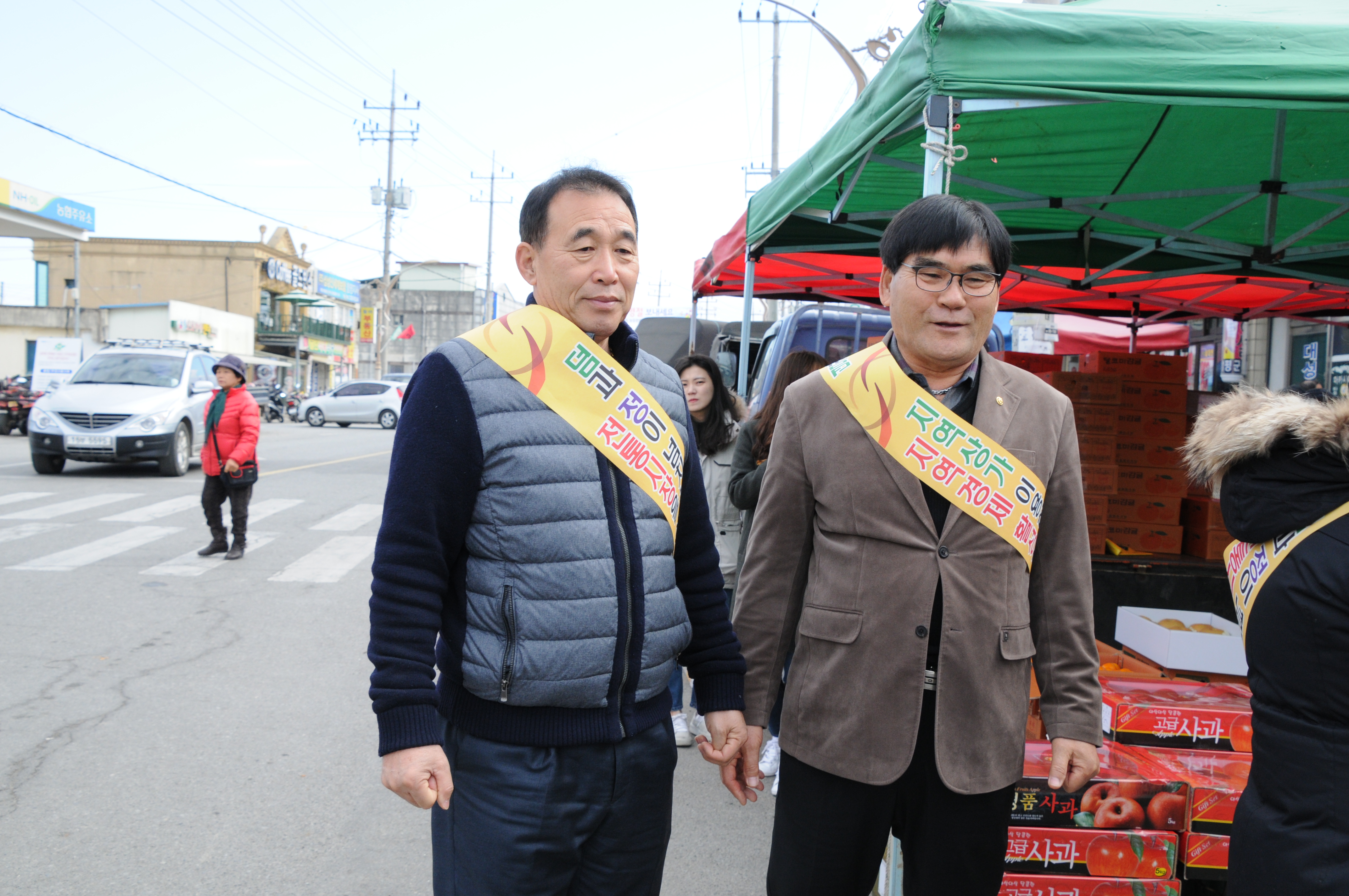 2019년 설 명절맞이 월야시장 장보기 행사(2019.01.30.) 6