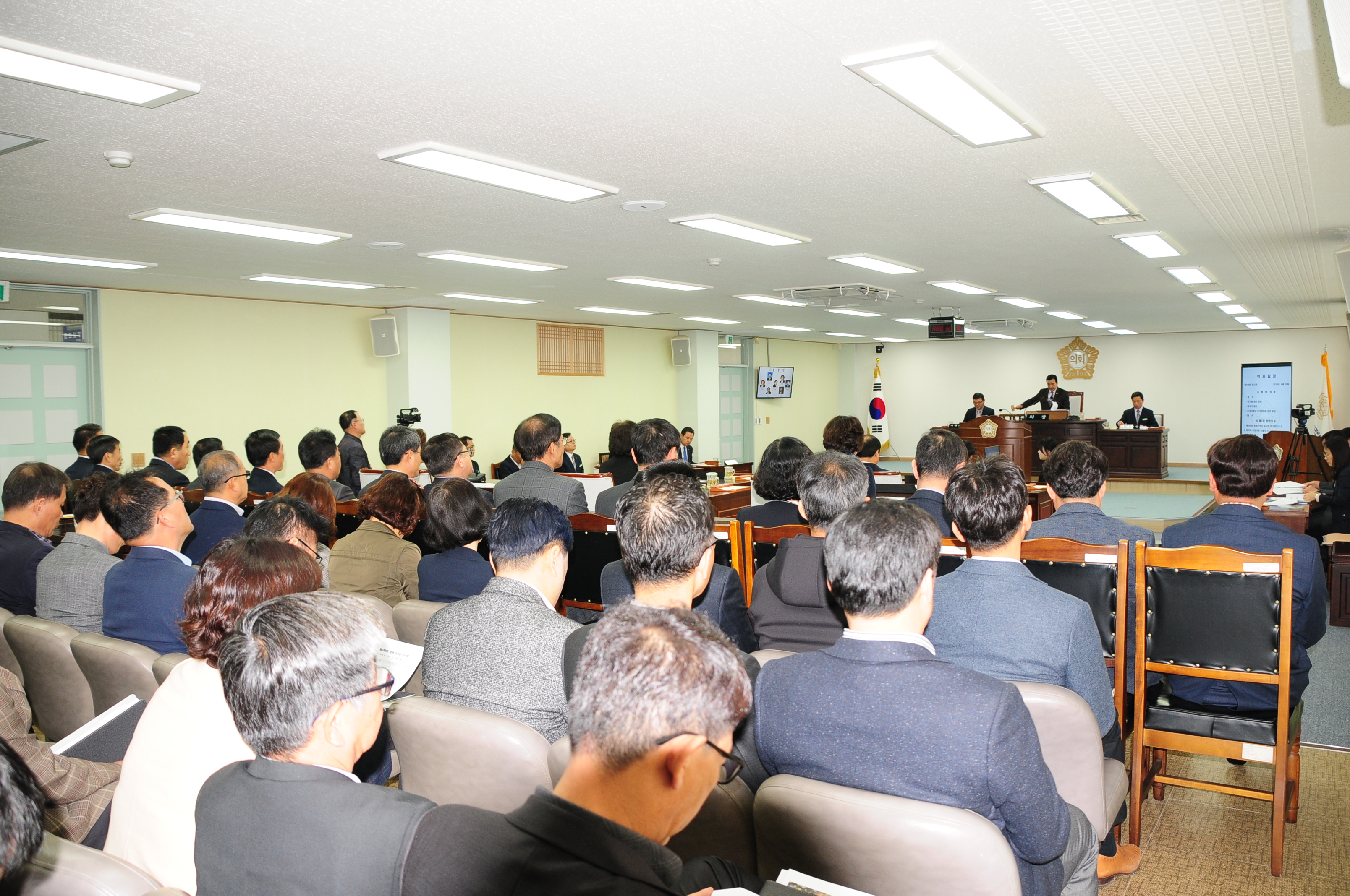 제248회 함평군의회 임시회(2019.04.16-04.18) 1