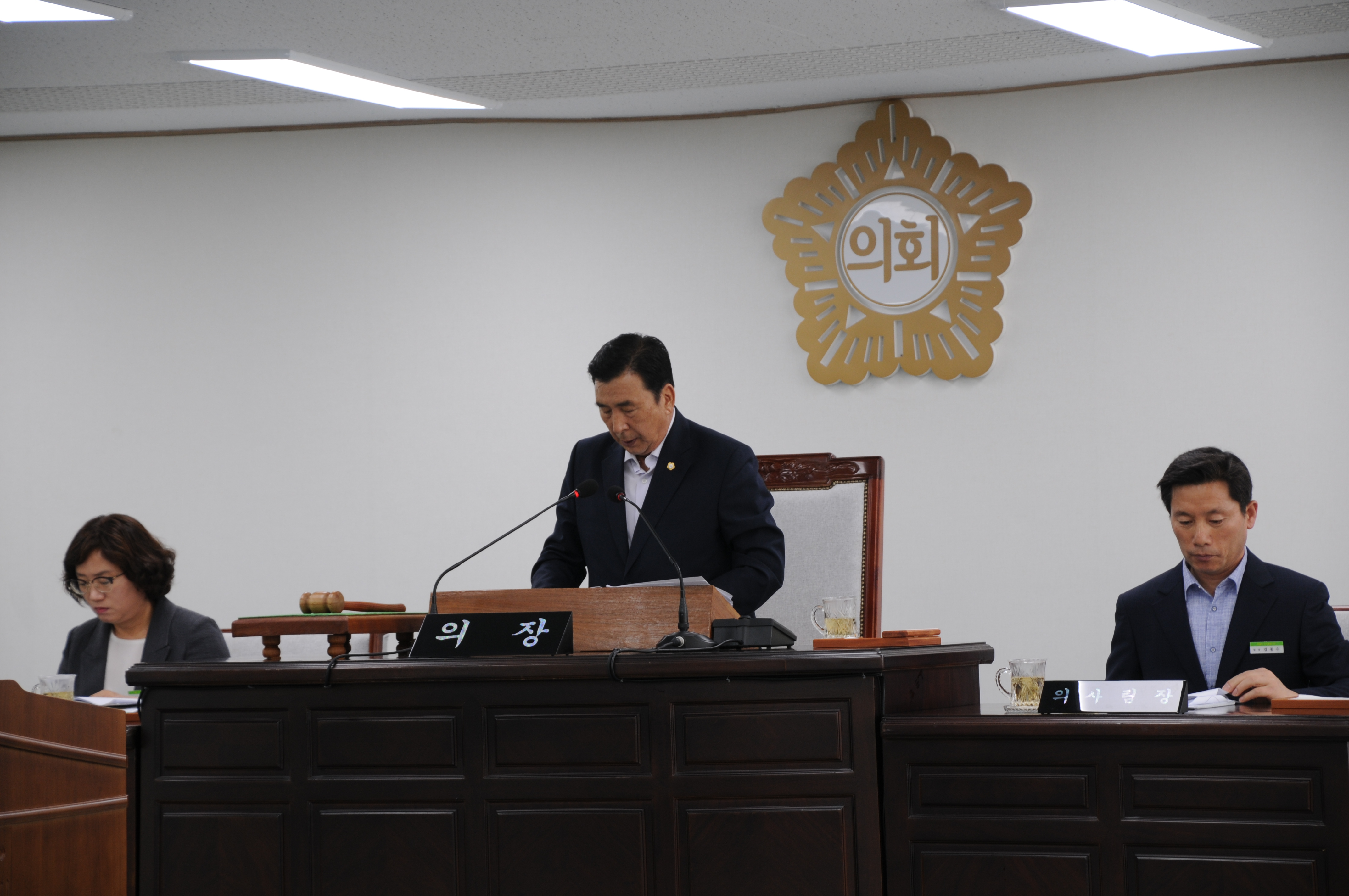 제250회 함평군의회 임시회(2019.07.15.~07.26.) 2
