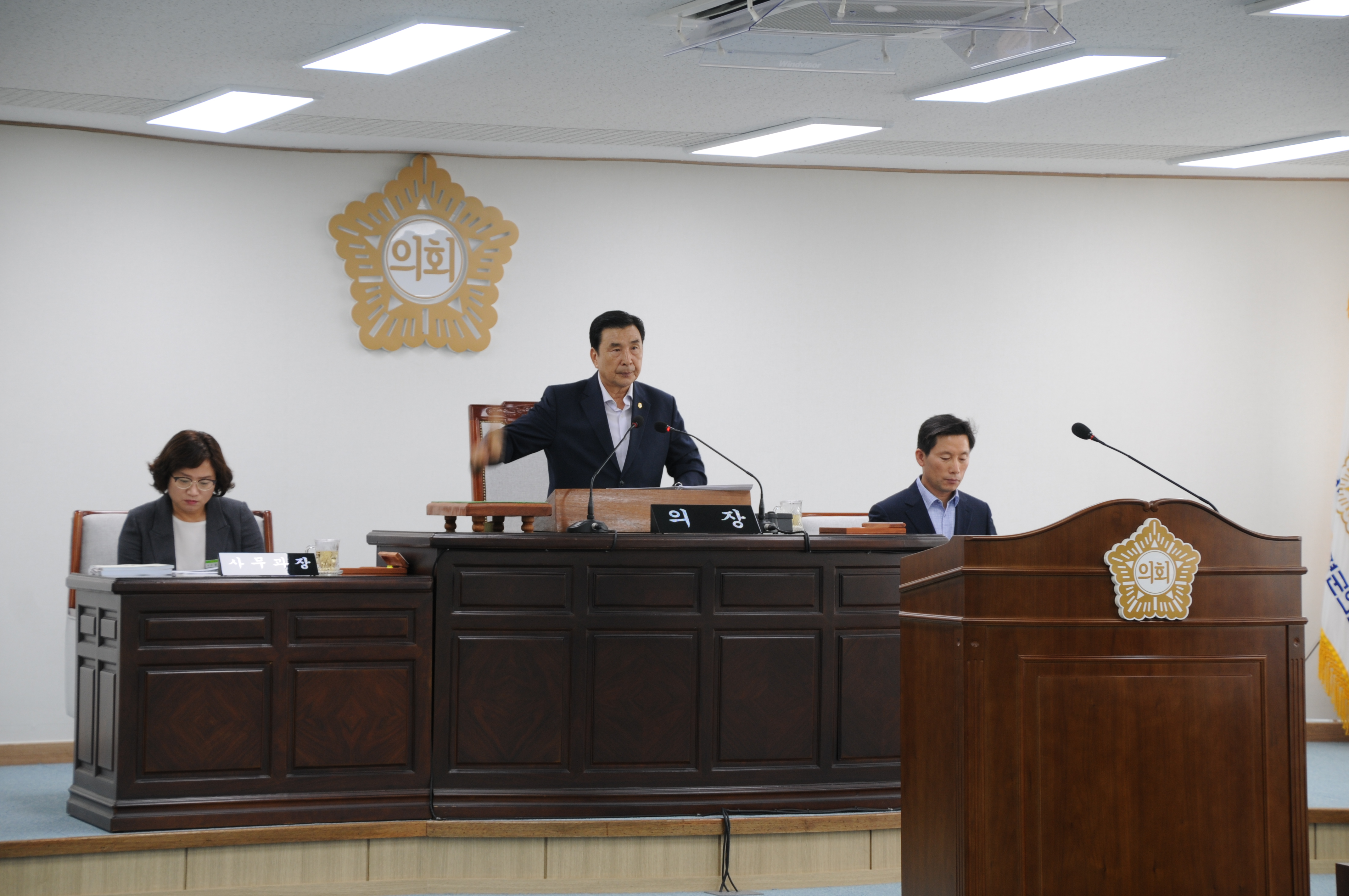 제250회 함평군의회 임시회(2019.07.15.~07.26.) 3