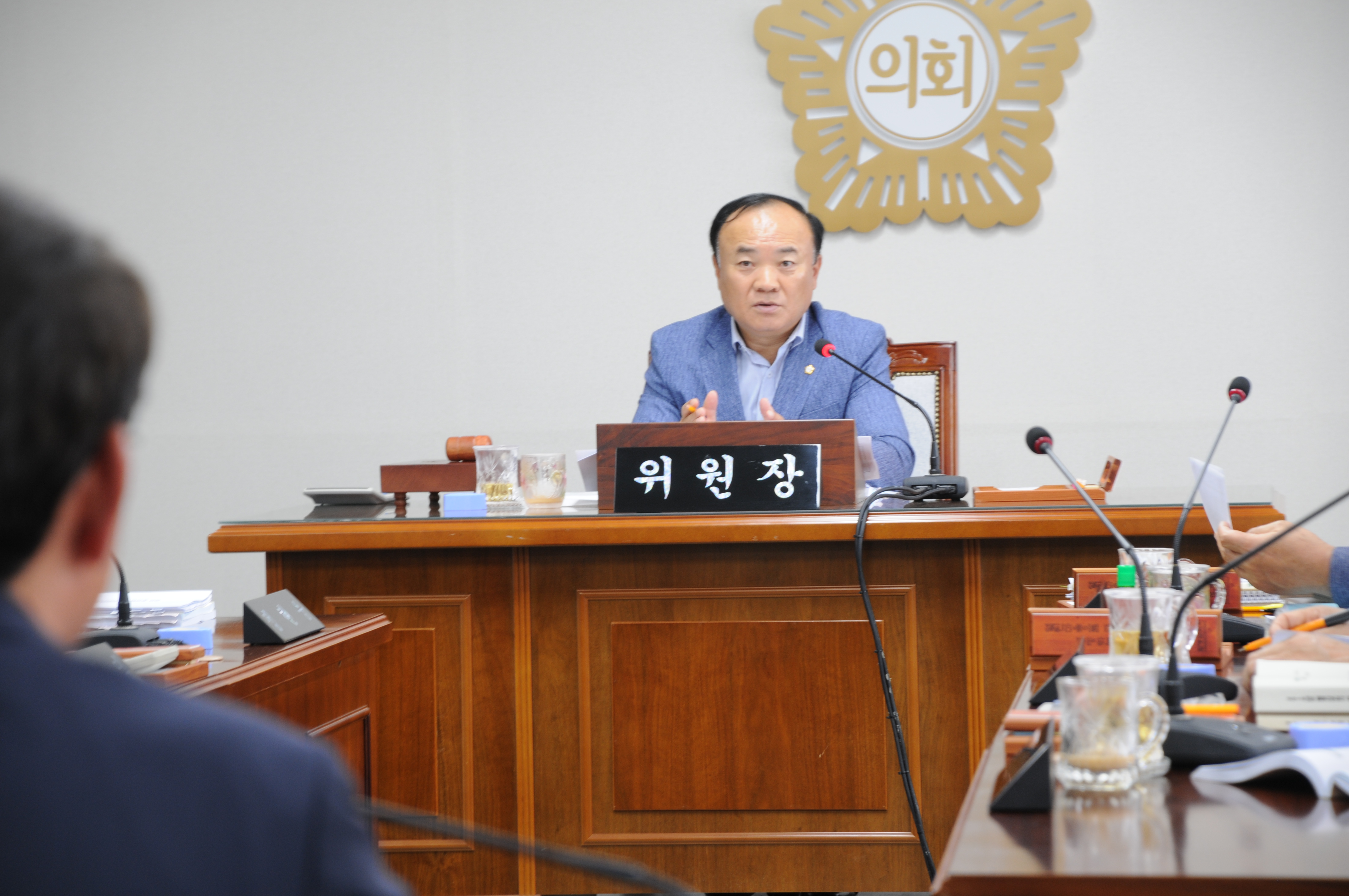 제250회 함평군의회 임시회 1-4차 경제건설위원회(2019.07.22.~07.25.) 3