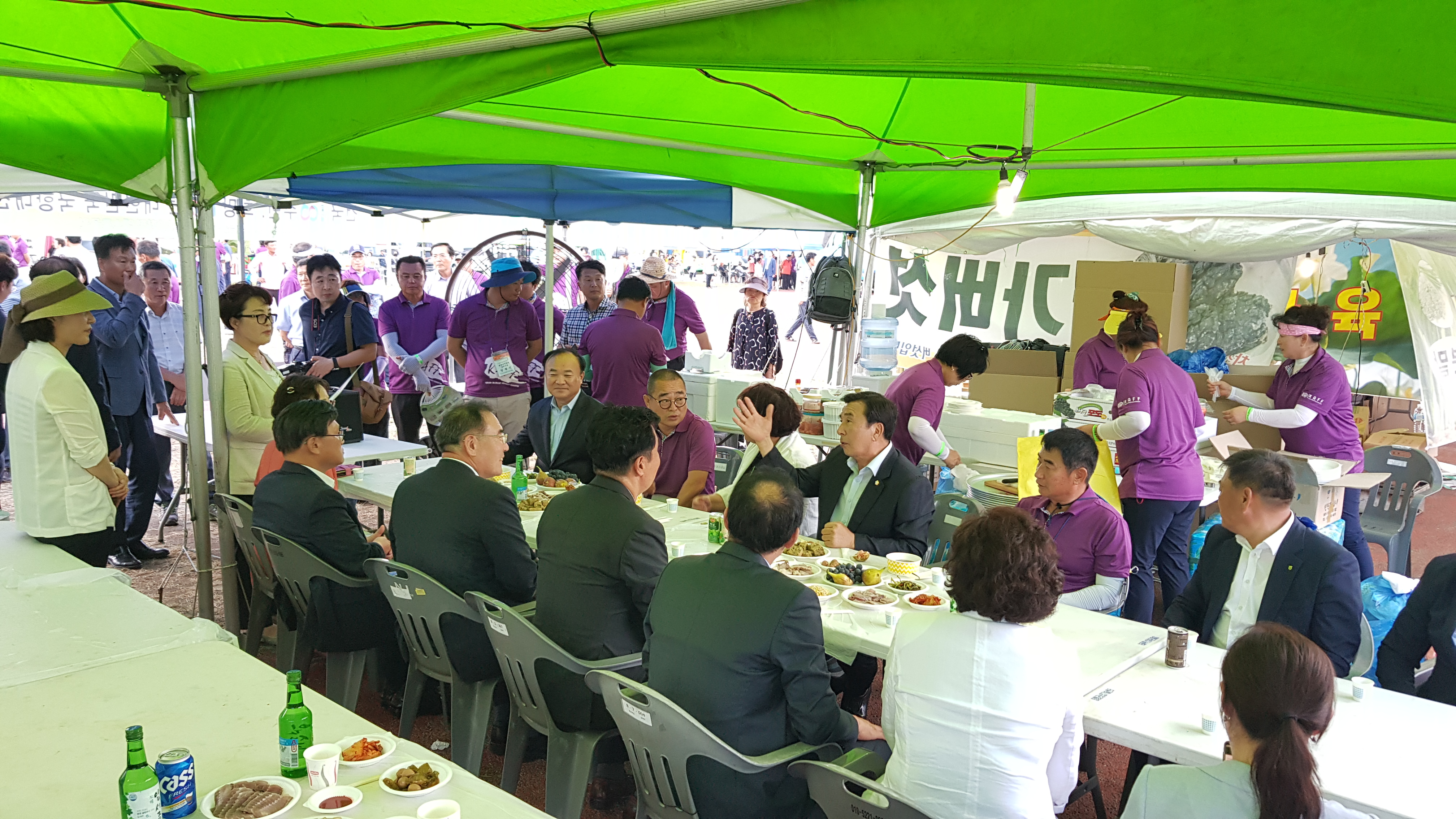 제15회 농업경영인대회(2019.08.14.) 2