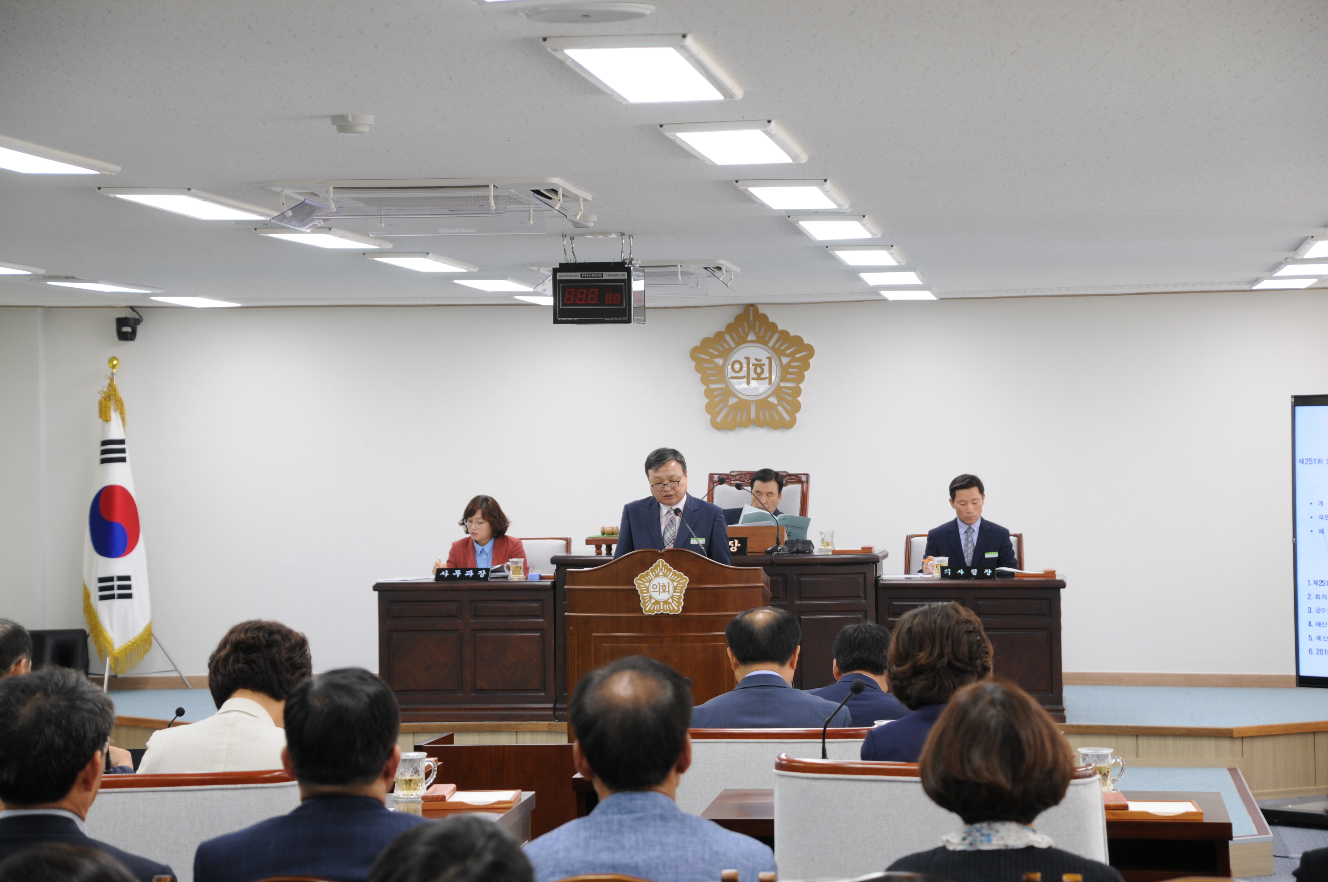 제251회 함평군의회 임시회 개회 및 1차 본회의(2019.09.16.~09.27.) 7