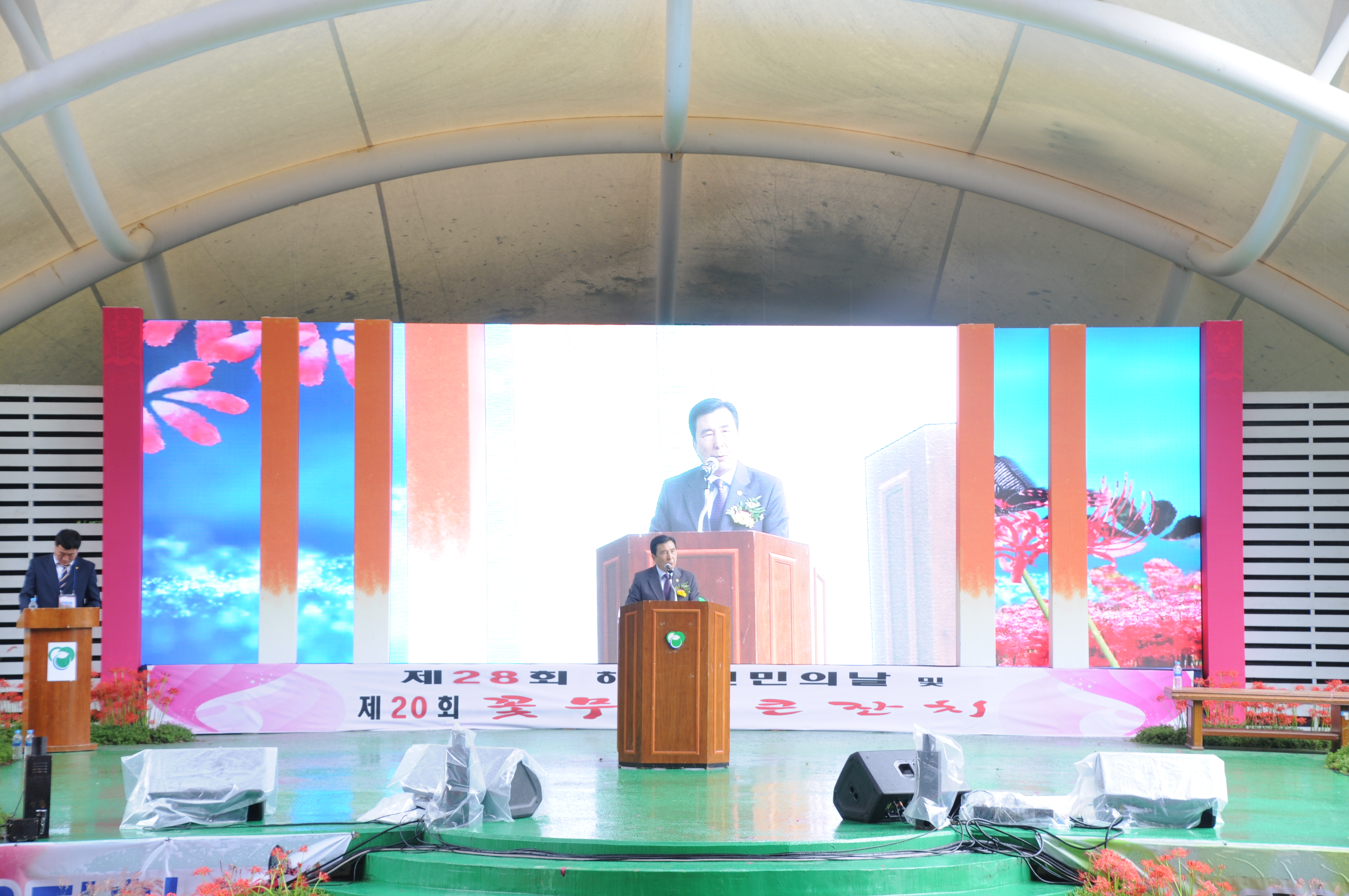 제20회 꽃무릇 큰잔치 개막식 및 제28회 해보면민의날(2019.09.21.) 10