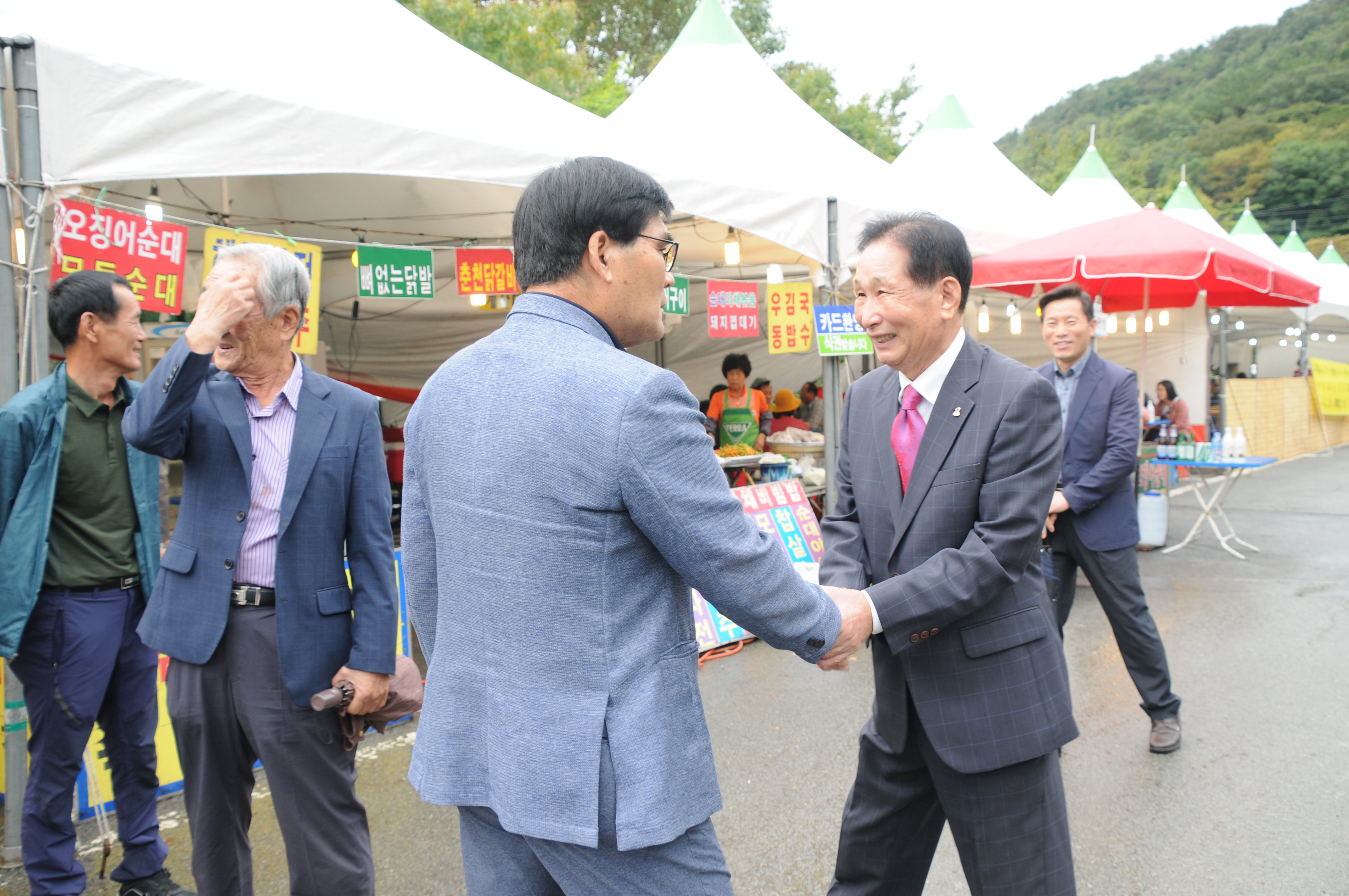 제20회 꽃무릇 큰잔치 개막식 및 제28회 해보면민의날(2019.09.21.) 1