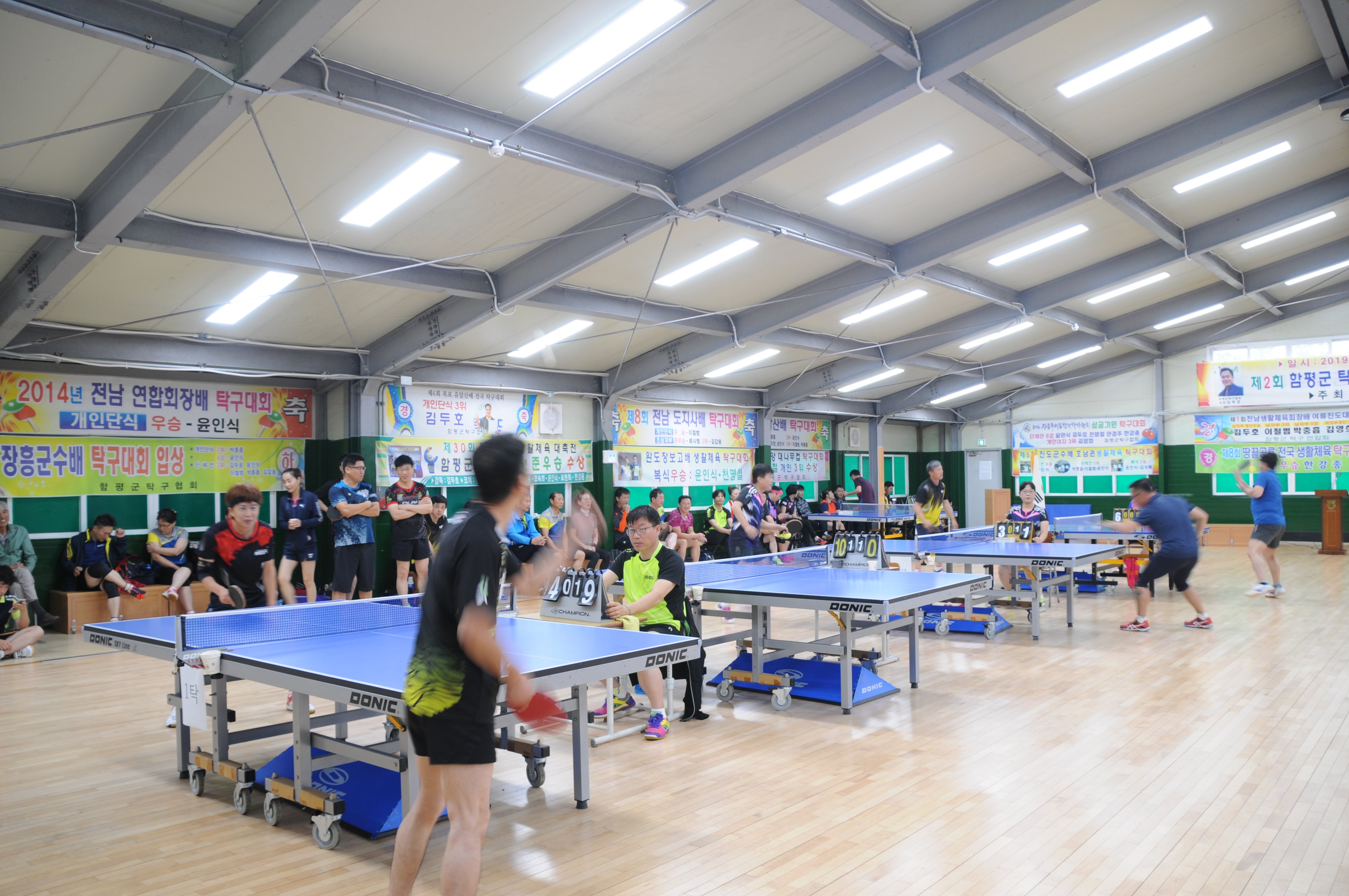 제2회 함평군 탁구협회장배 전남·광주 생활체육 탁구대회(2019.09.21.) 1