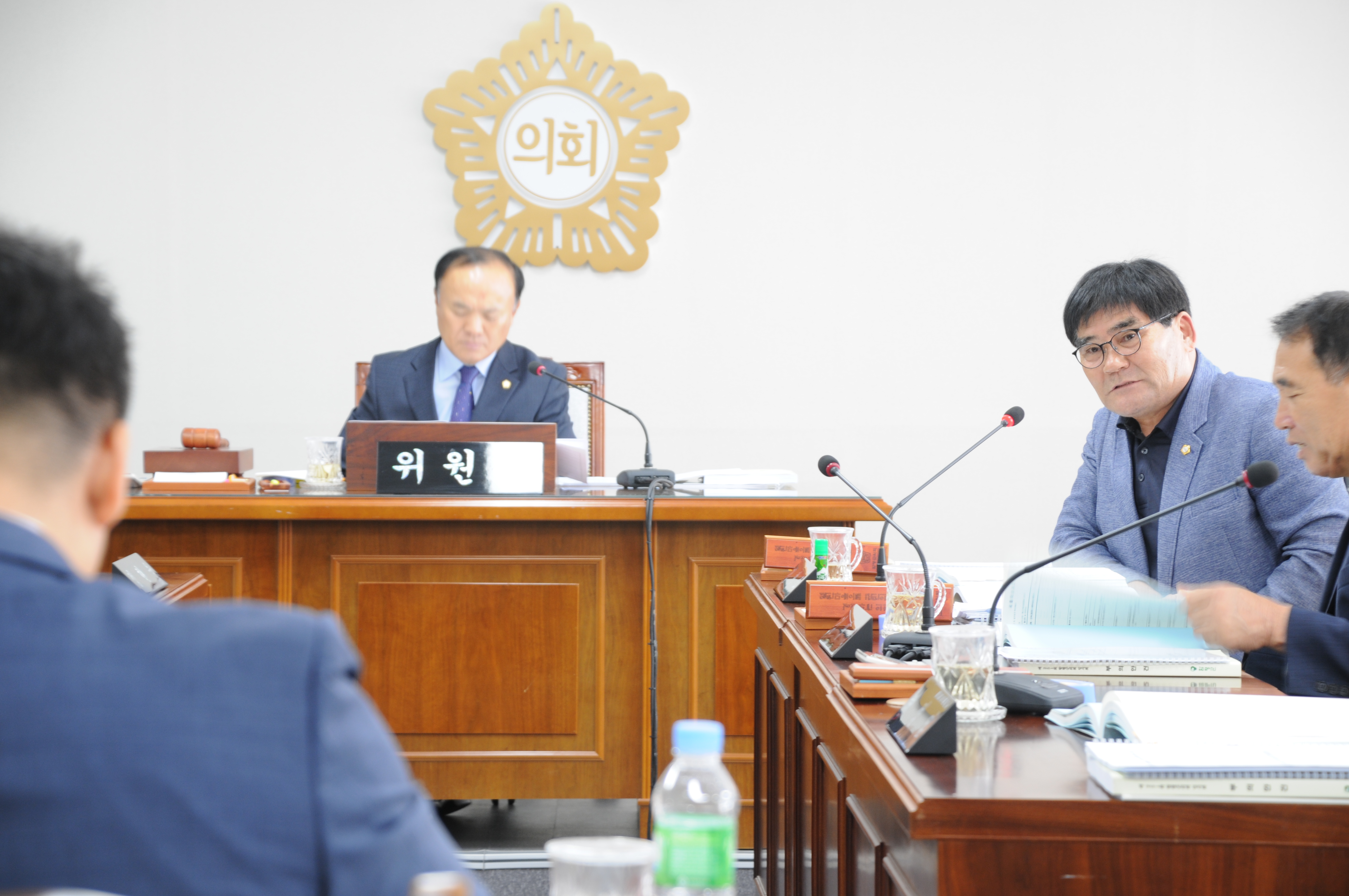 제251회 함평군의회 임시회 제1~4차 경제건설위원회(2019.09.23.~09.26.) 1